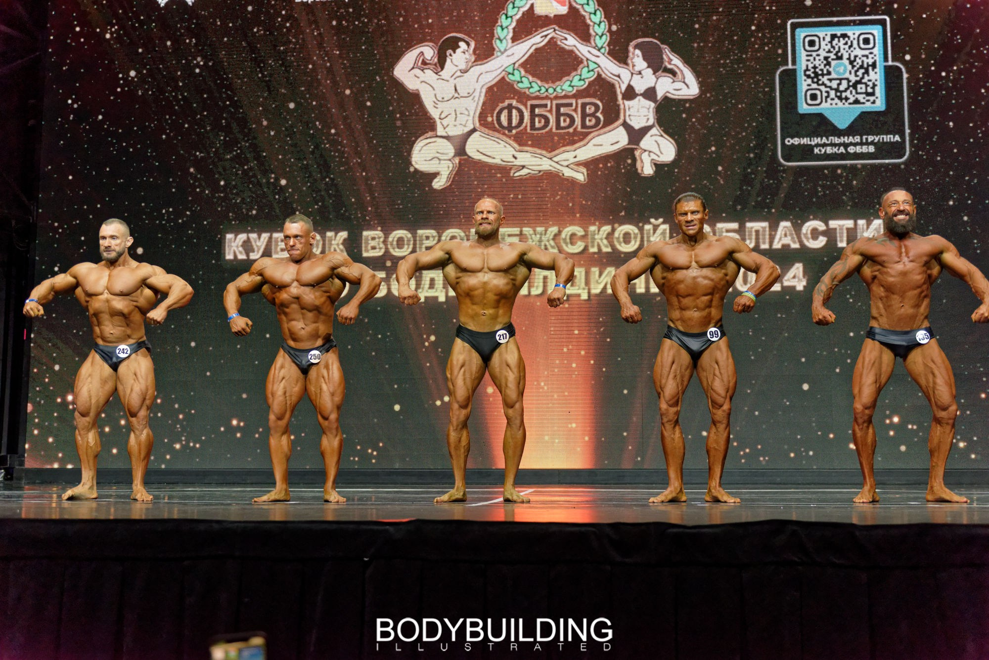 Bodybuilding Illustrated