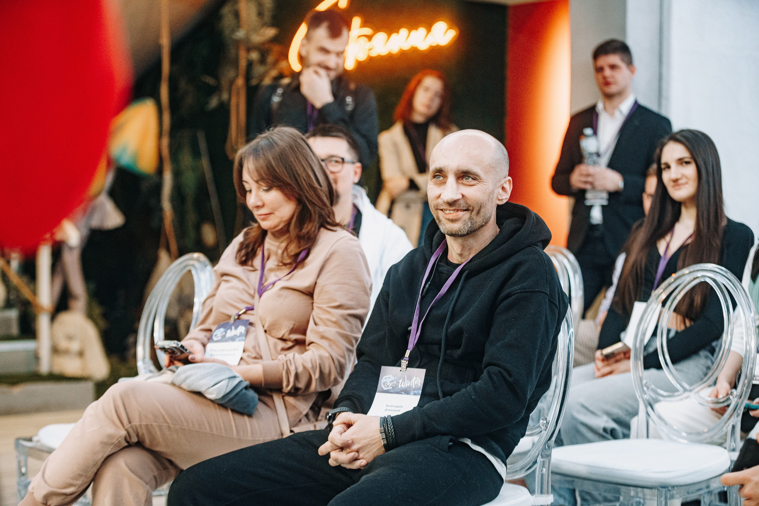 Event Туса Winter. Студия коммерческой фотографии в Москве и области