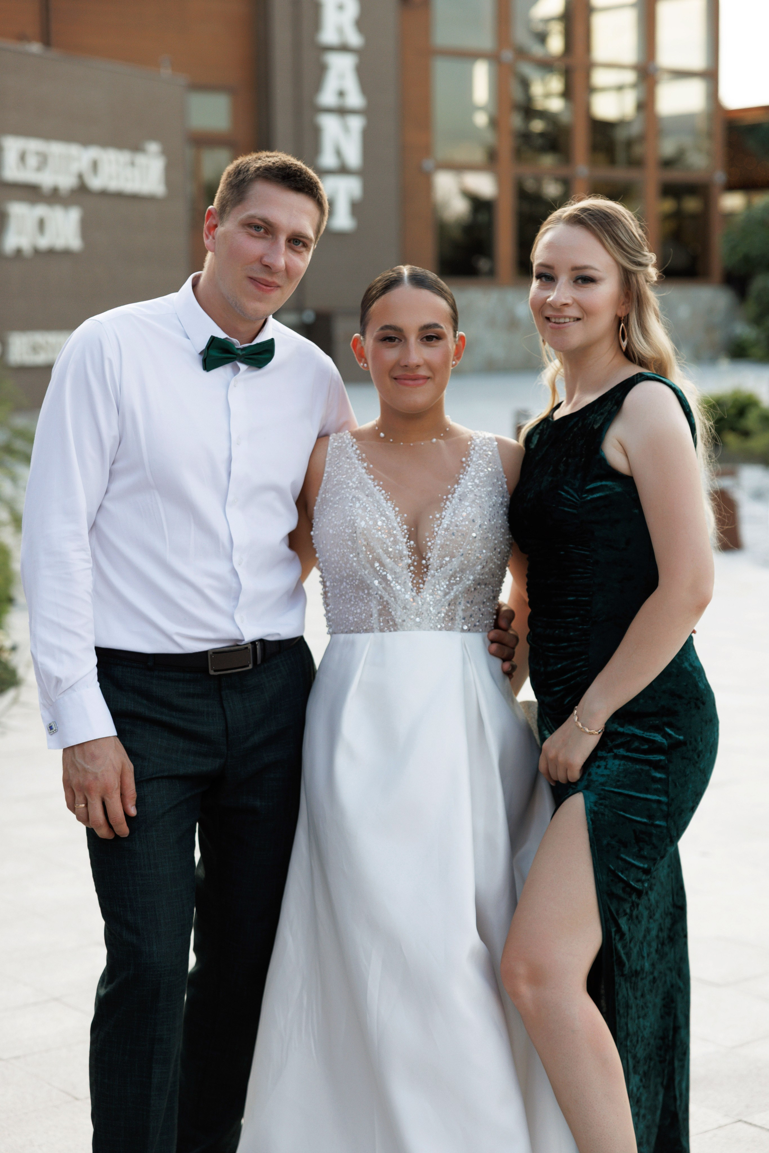 Алёна и Сергей Kedr Hall. Свадебный и семейный фотограф  во Владивостоке Ольга Украинец