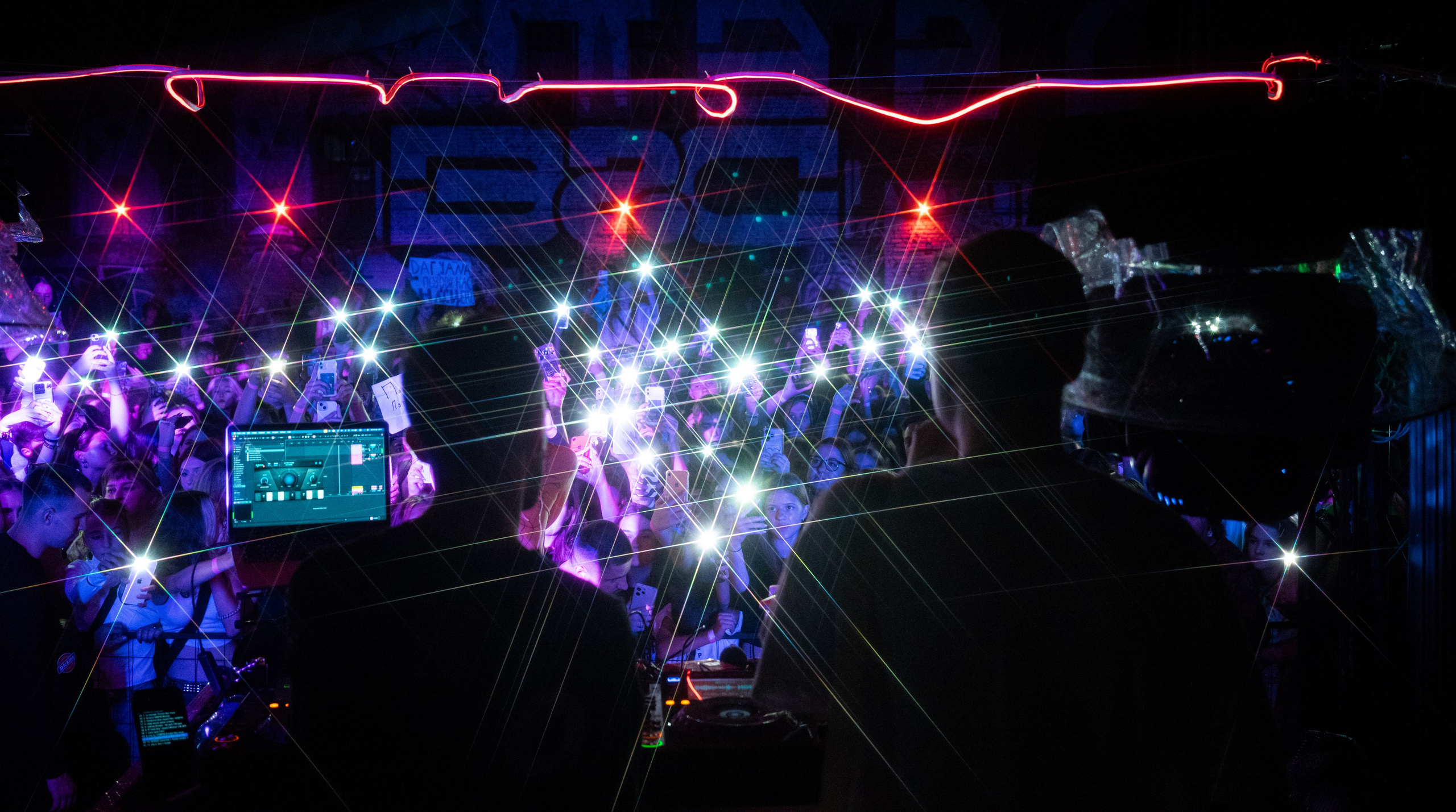 Daryana + Afterparty / @Барный Союз Open Air / Краснодар. Концертный фотограф в Краснодаре