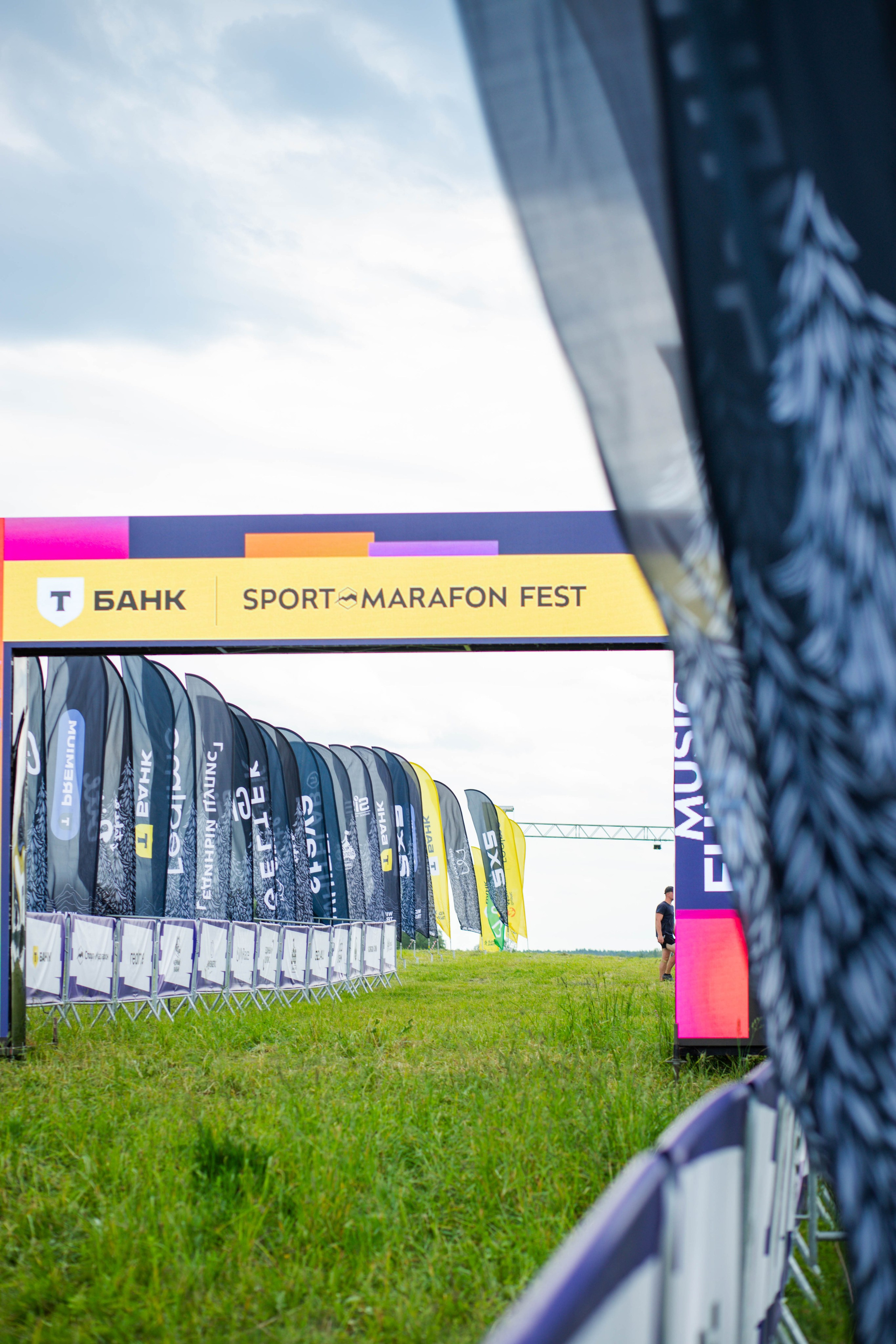 Спорт Марафон Фест. Александра Мельниченко/ Бегающий фотограф