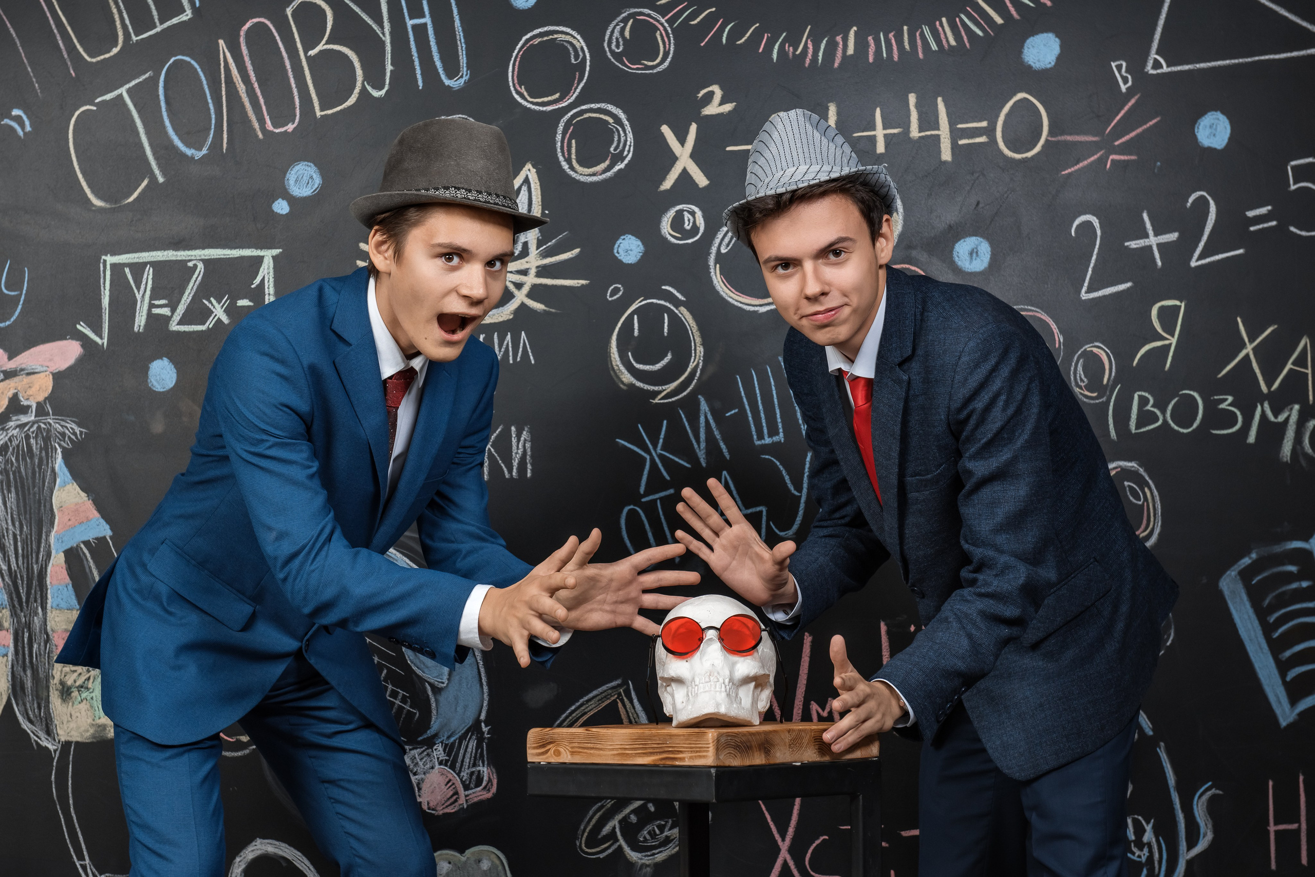 9-11 класс группы. Фотограф Саратов Юлия Петрова