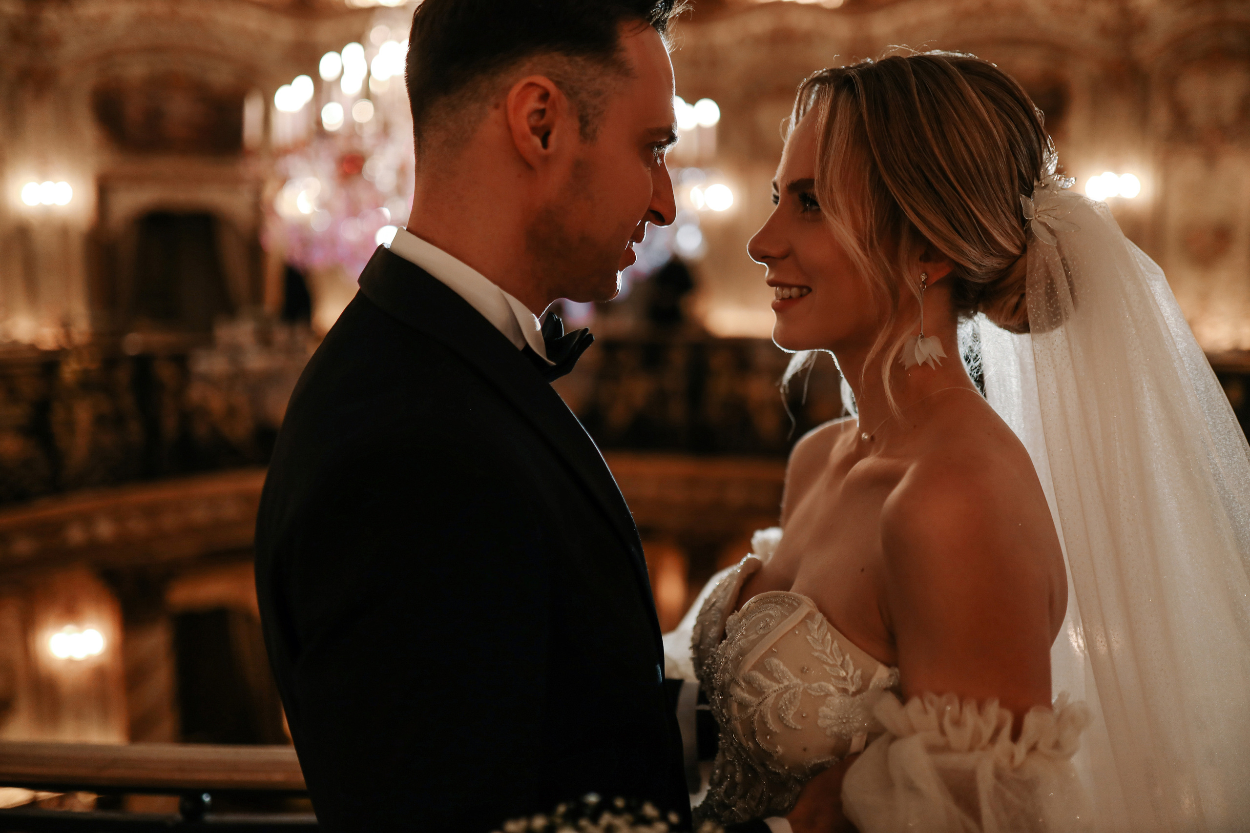 Олег & Виктория. Свадебный фотограф МОСКВА ЛИПЕЦК Ольга Шишук