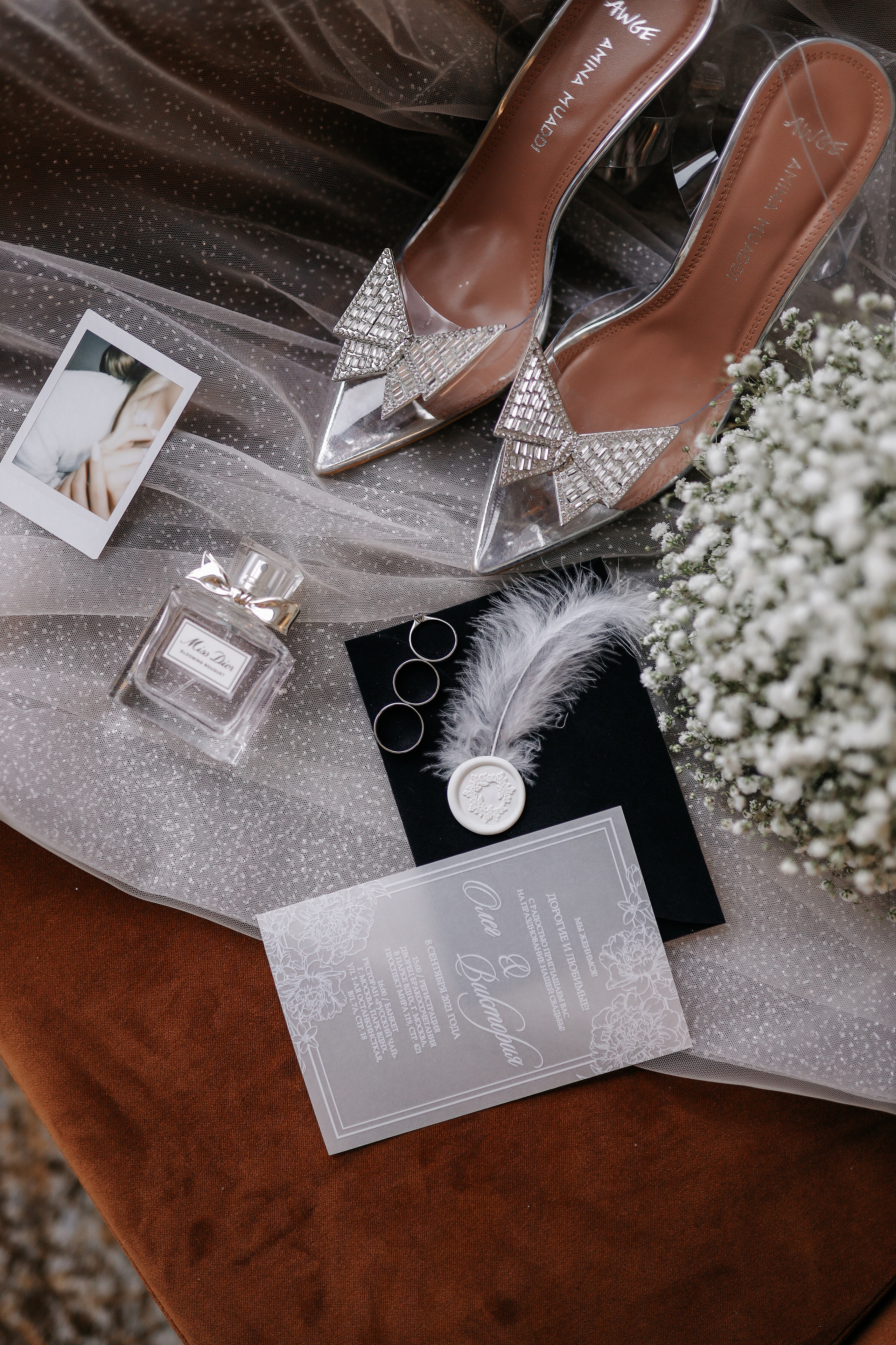 Олег & Виктория. Свадебный фотограф МОСКВА ЛИПЕЦК Ольга Шишук