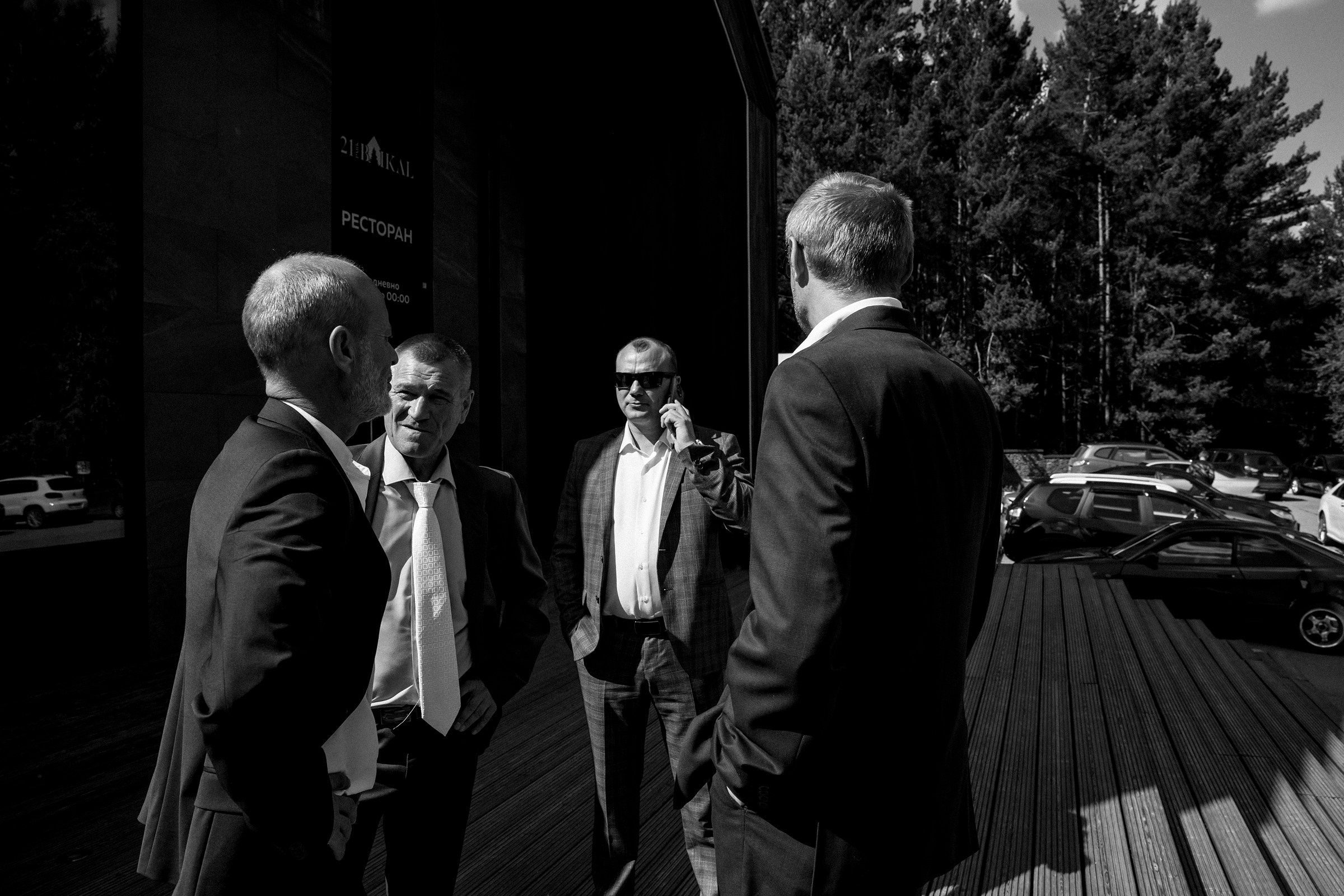 Николай и Диана. Свадебный фотограф в Иркутске Сапаров Александр