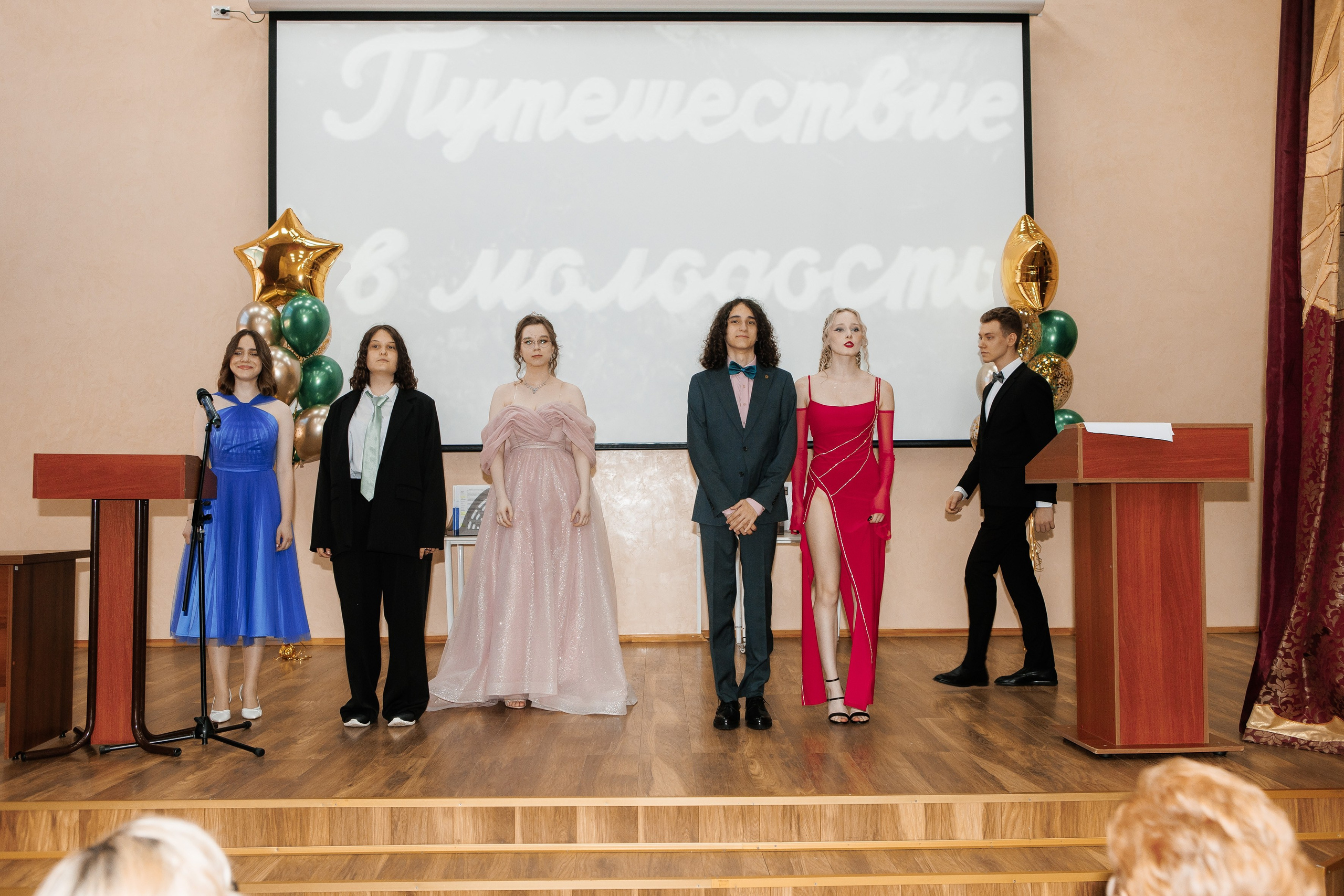 Выпускной Гимназия 12 2024 г. Свадебный и портретный Фотограф в Липецке Дмитрий Котюков