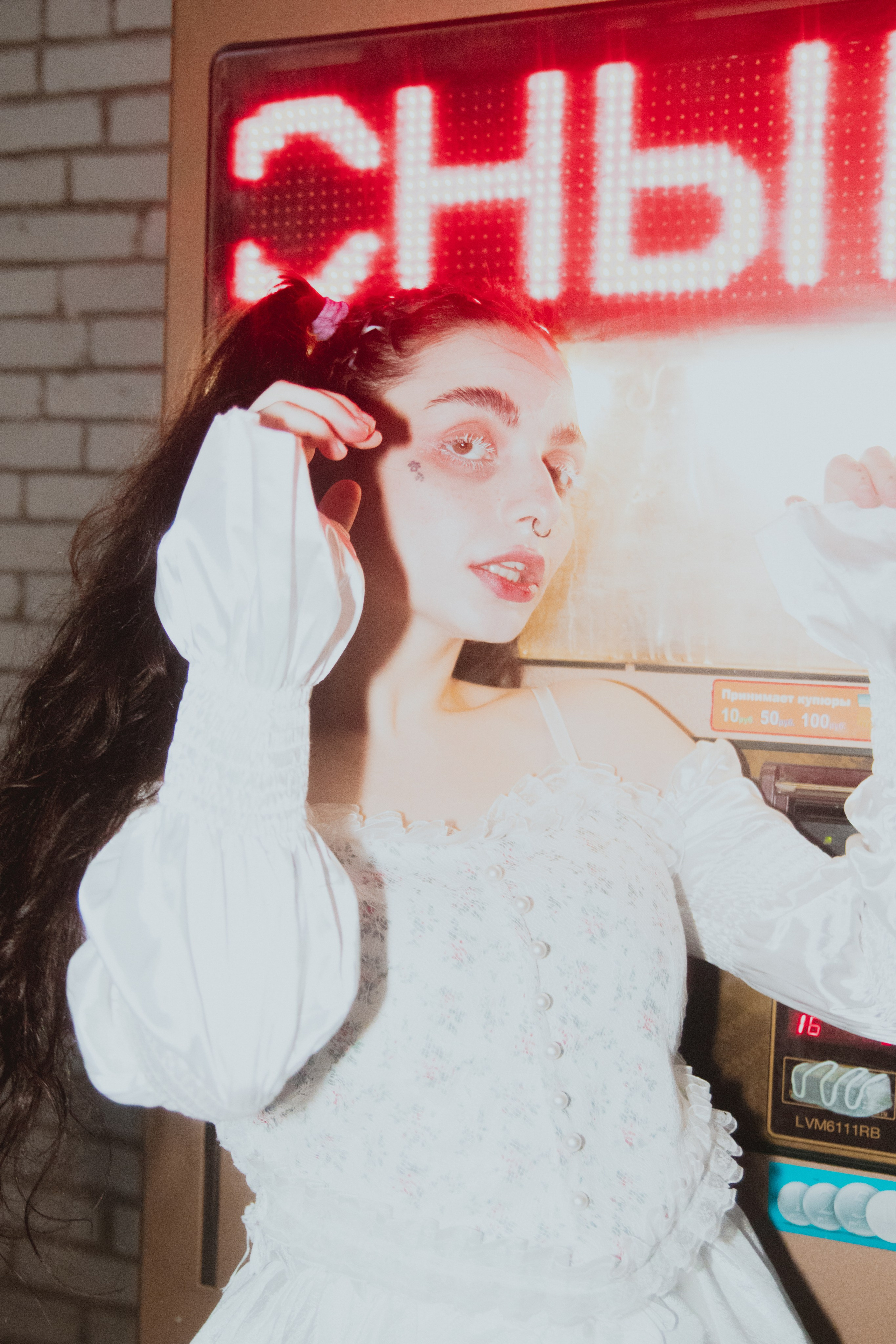 Женя. Анна Мильч