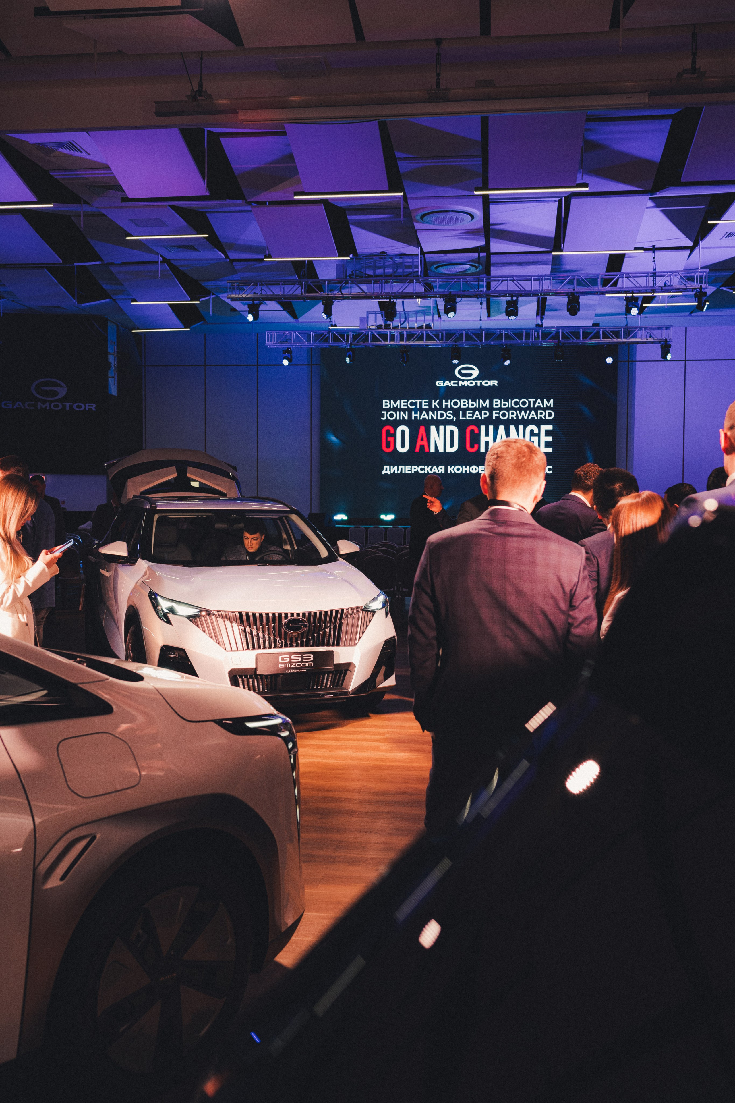 Репортажная фотосъёмка дилерской конференции GAC Motor. Фотограф Илья К. в Москве
