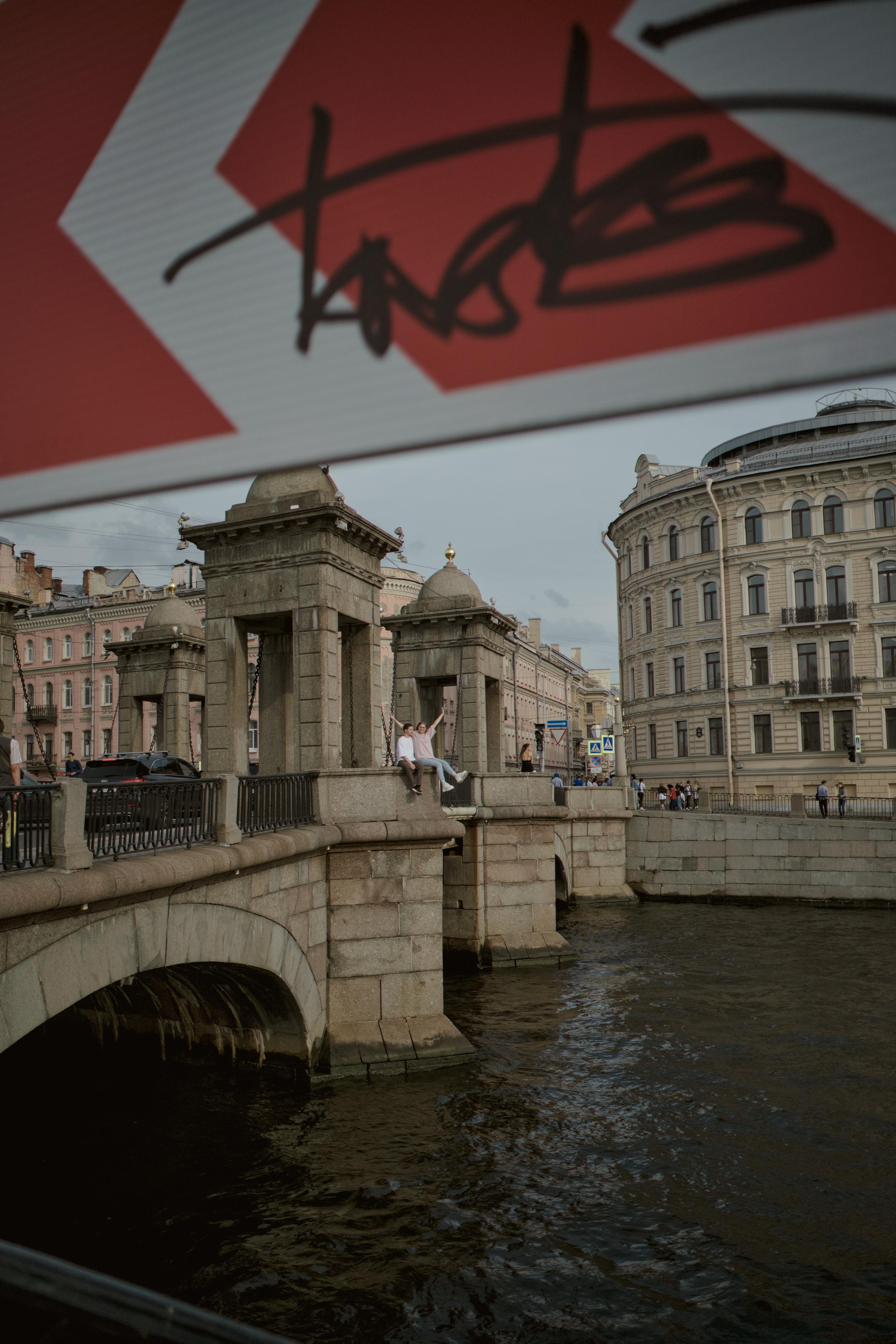 LoveStory Славы и Ирины. Свадебный фотограф и видеограф из Санкт-Петербурга Агарков Никита
