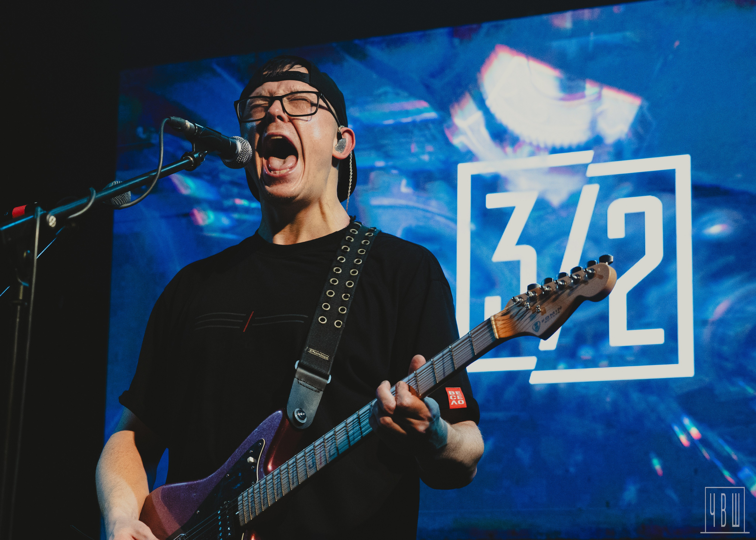 Три Вторых, 09.11.2025, Сердце. Человек в Шляпе