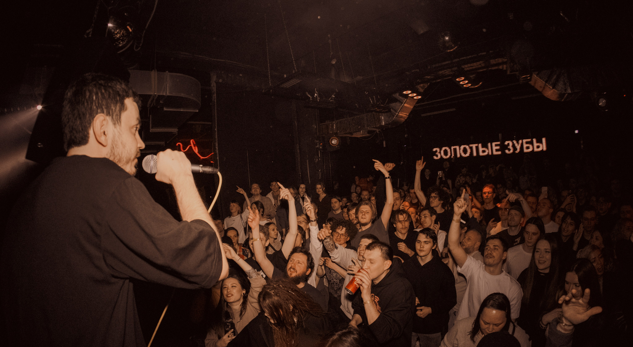 Золотые зубы. Портретный и концертный фотограф в Санкт-Петербурге Егор Телятников