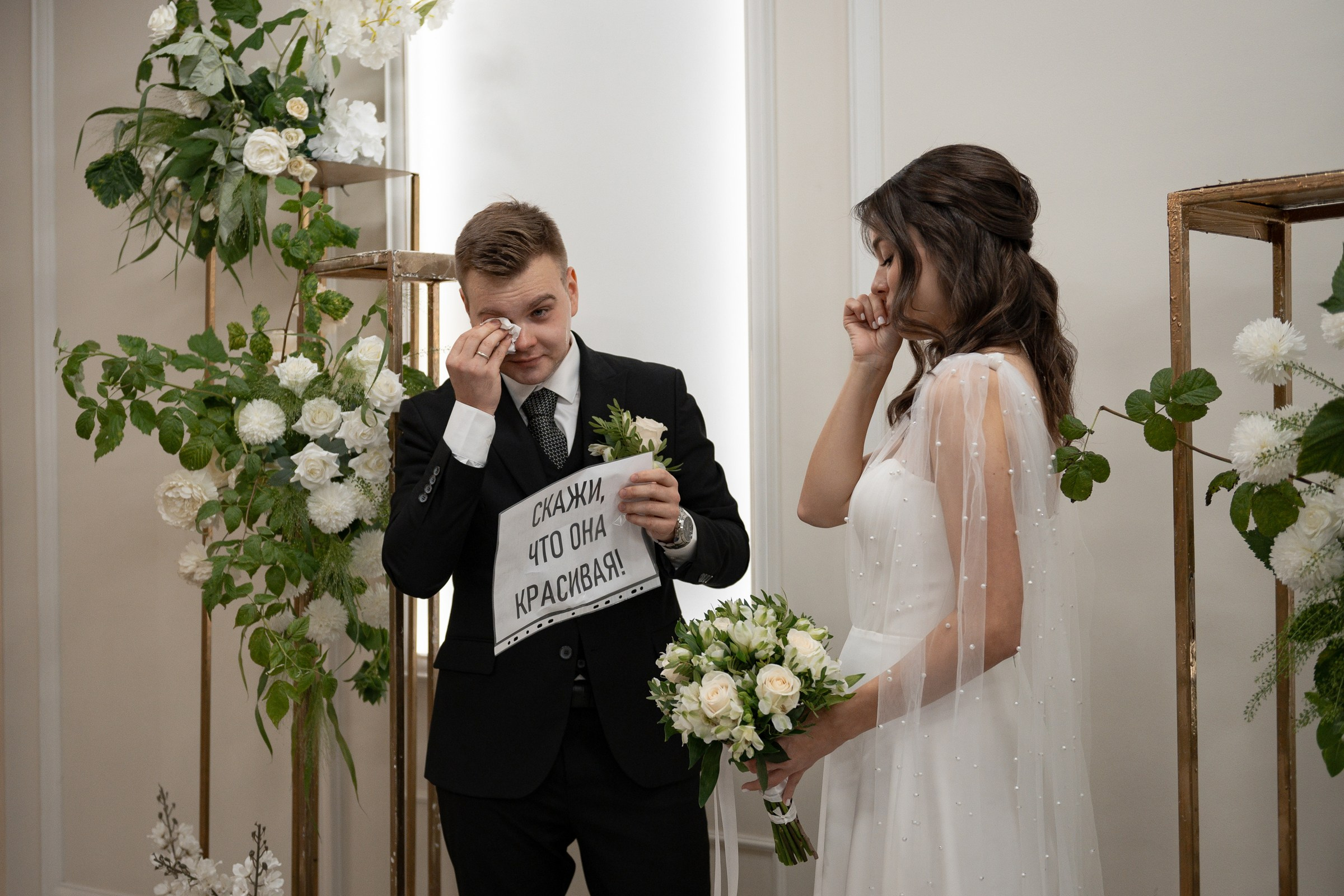 Юлия и Денис | Анонс. Свадебный фотограф в Санкт-Петербурге Венера Ахметова