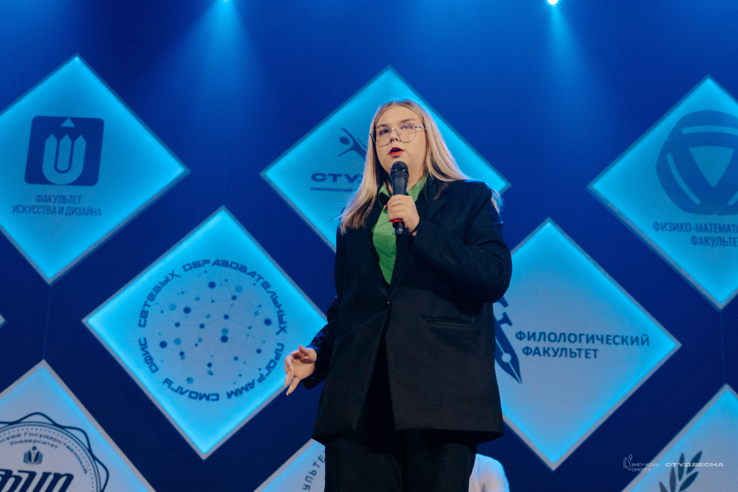 СмолГУ — Студвесна — Концертные программы — День 1. KiPPER Gallery — Фотограф