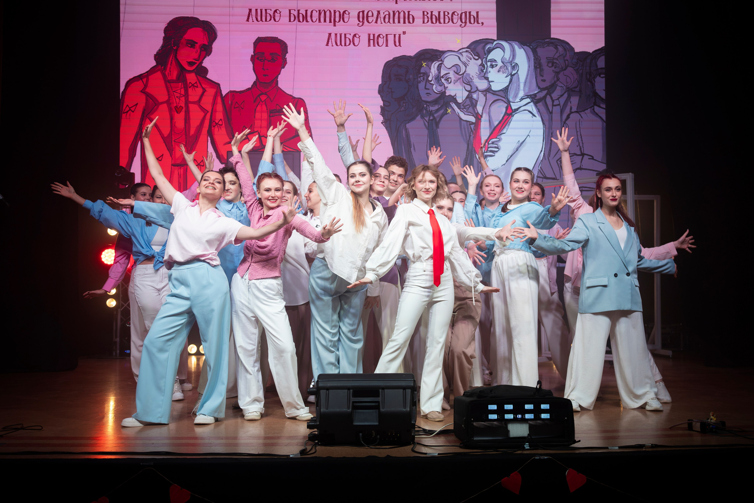 Концерт ''Министерство немилых дел''. Mor//фотограф Самара