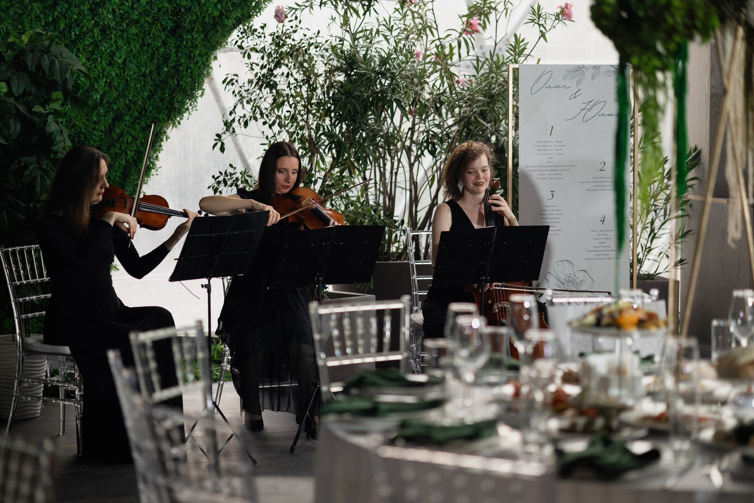 Олег и Юлия 2.11.24. Свадебный фотограф в Ростове-на-Дону