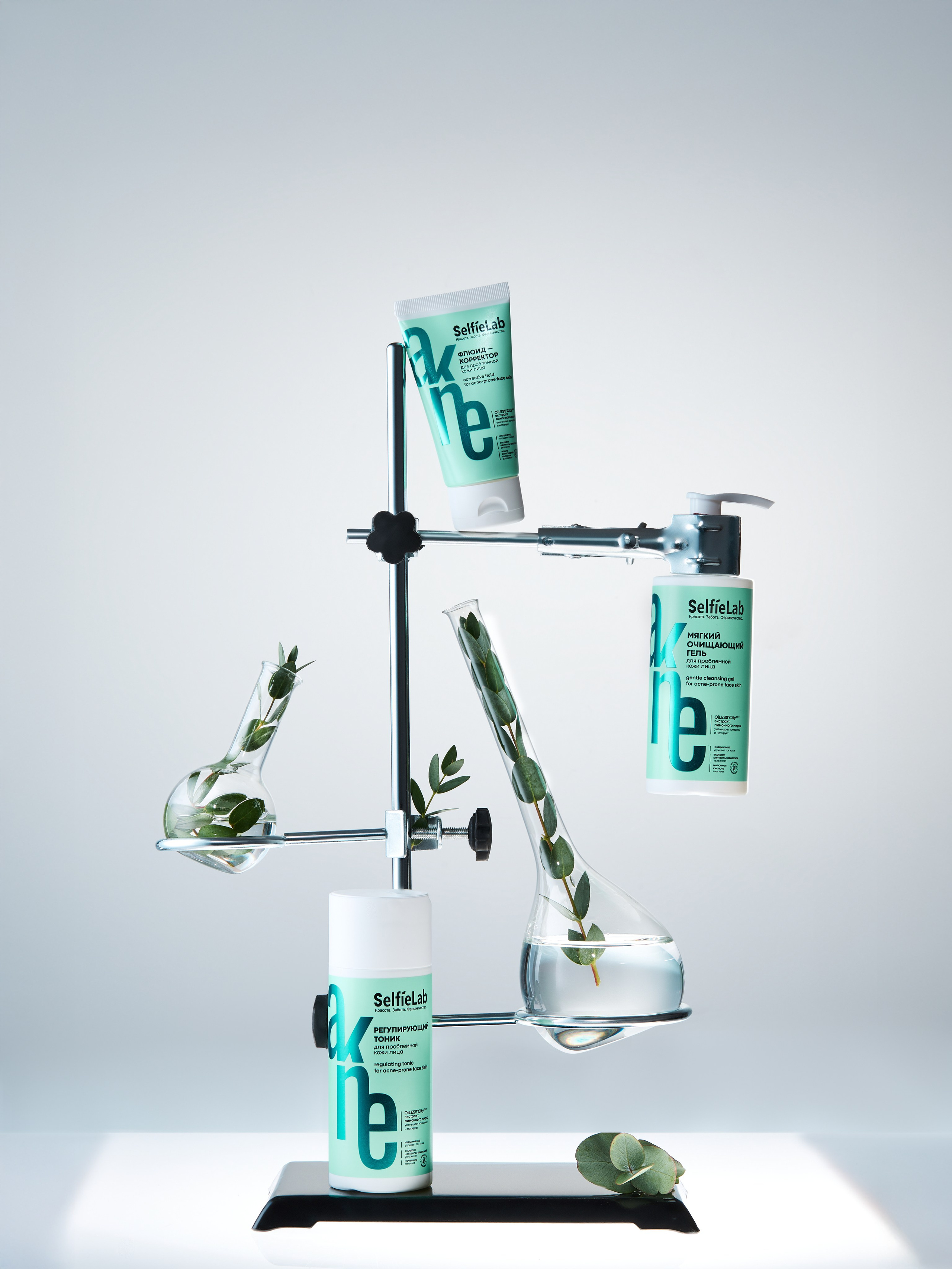 Selfie Lab. Главная