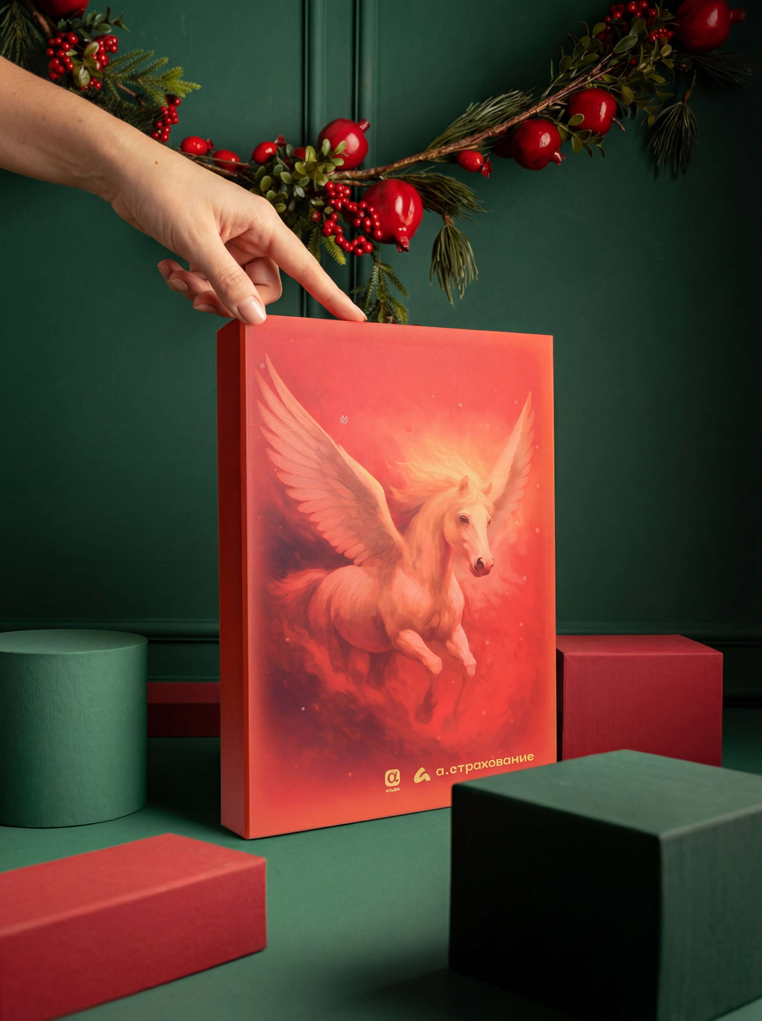 Карточки дополненные ИИ. Предметная фотография