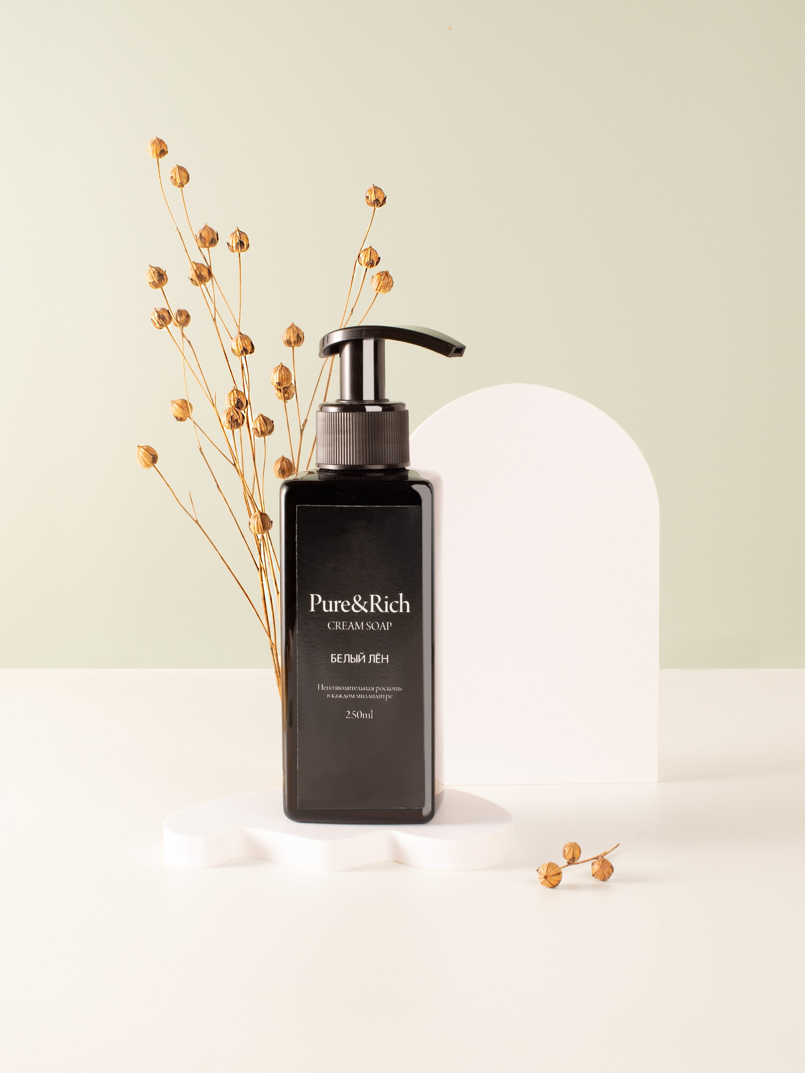 Пример карточки товара для маркетплейсов. Предметная фотография