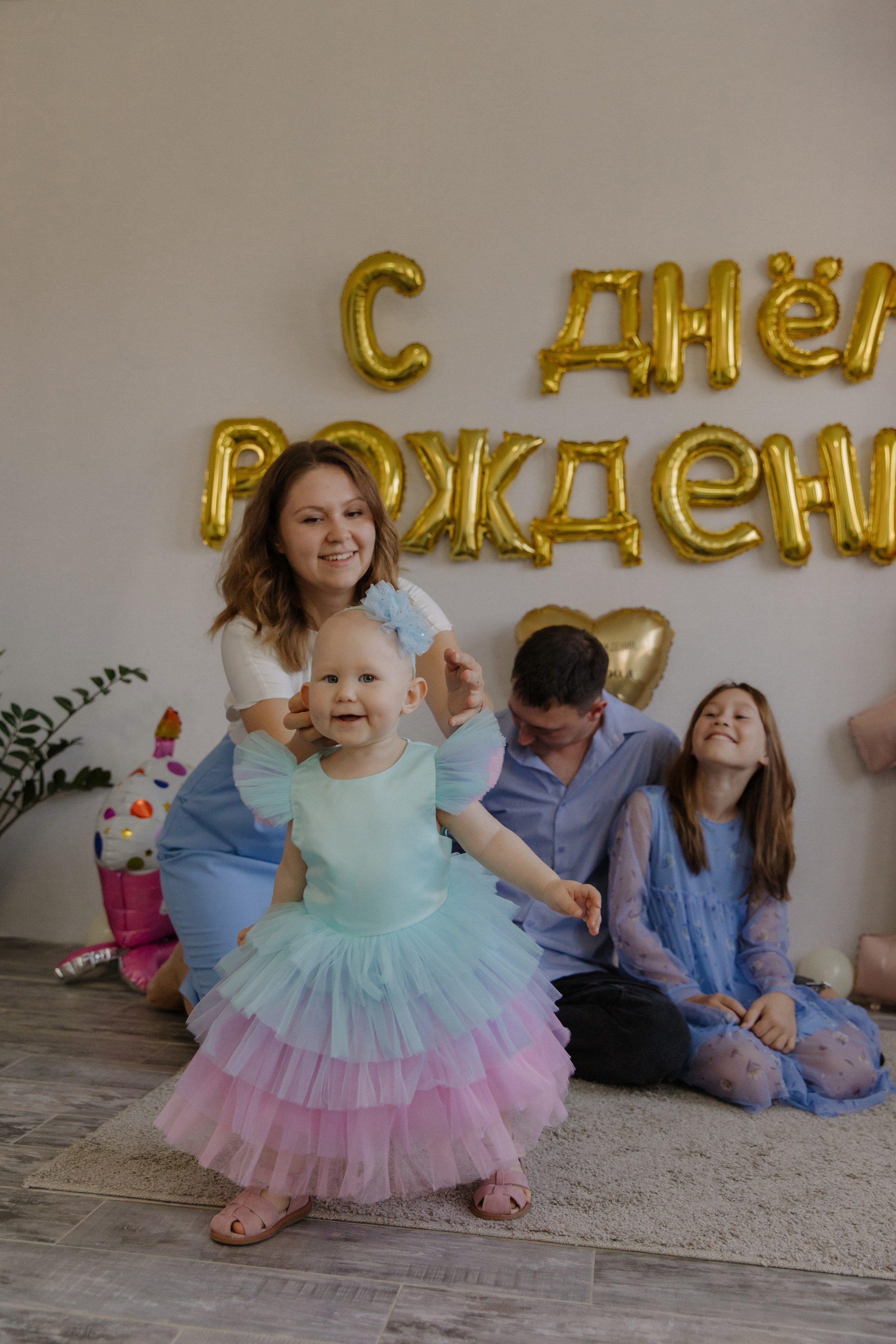 Годик Лере. Семейный и свадебный фотограф в Москве и Зеленограде Пилипенко Юлия