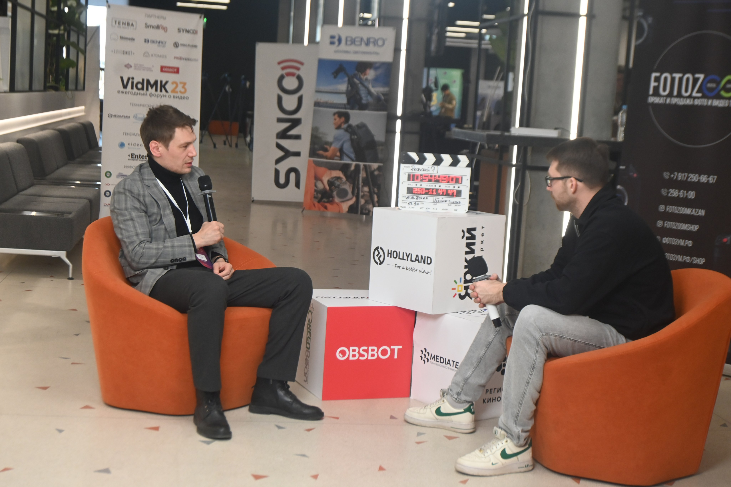 Репортажная фотосессия на природе. Семейный, детский, репортажный фотограф в Обнинске Соколова Ольга