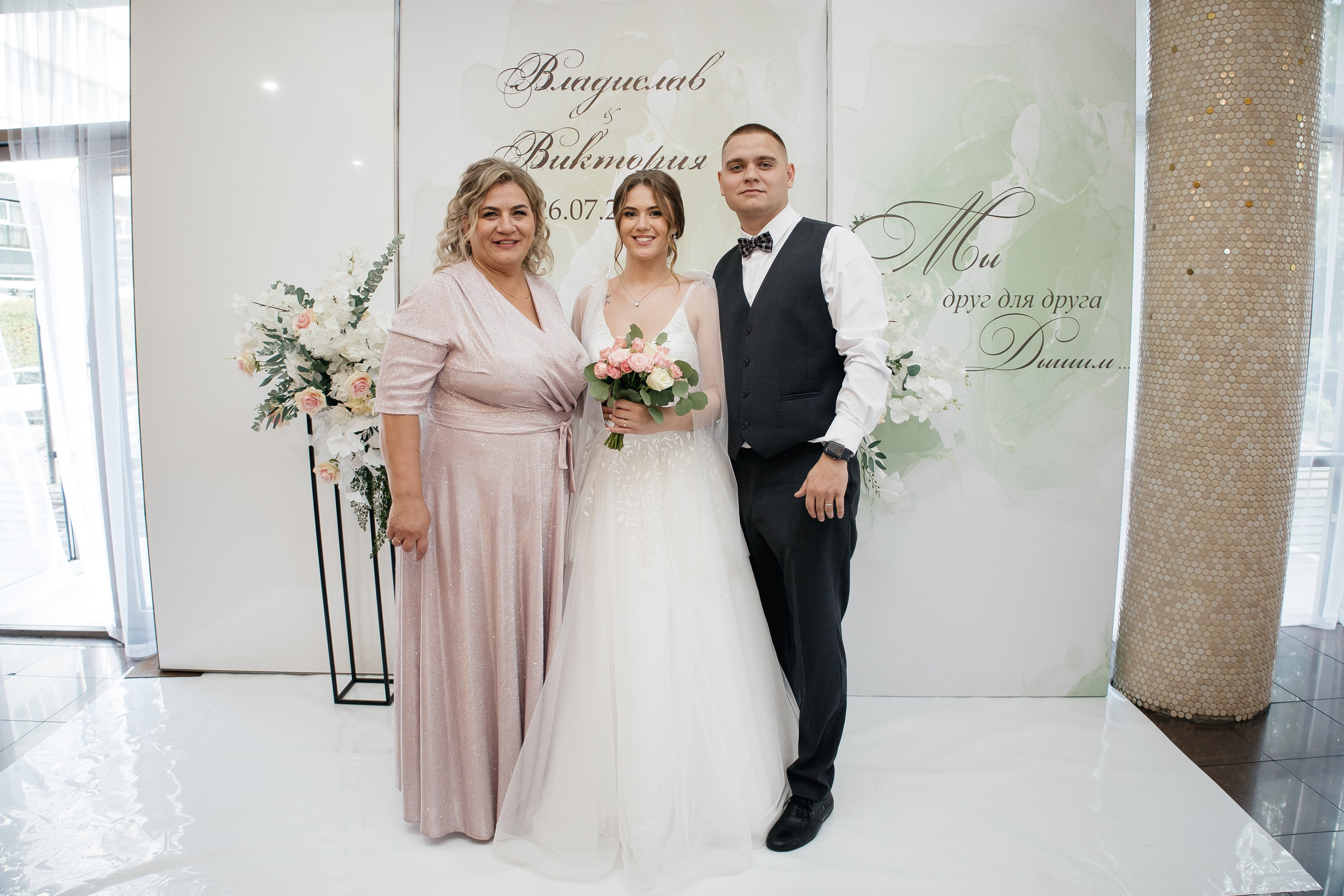 Свадьба полный день. Фотограф в Иркутске