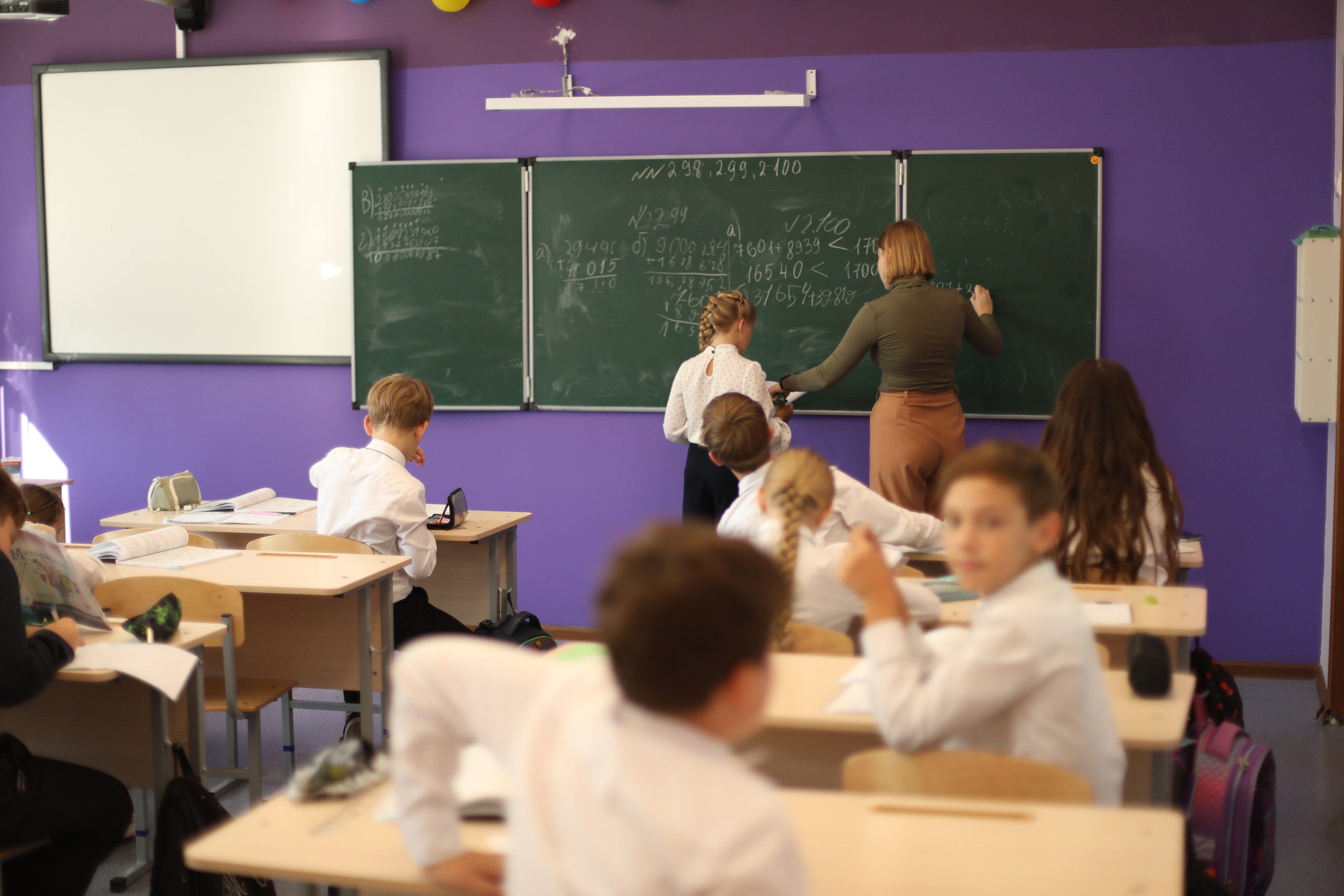 5 класс К. Контент фотограф в Москве Екатерина Михно