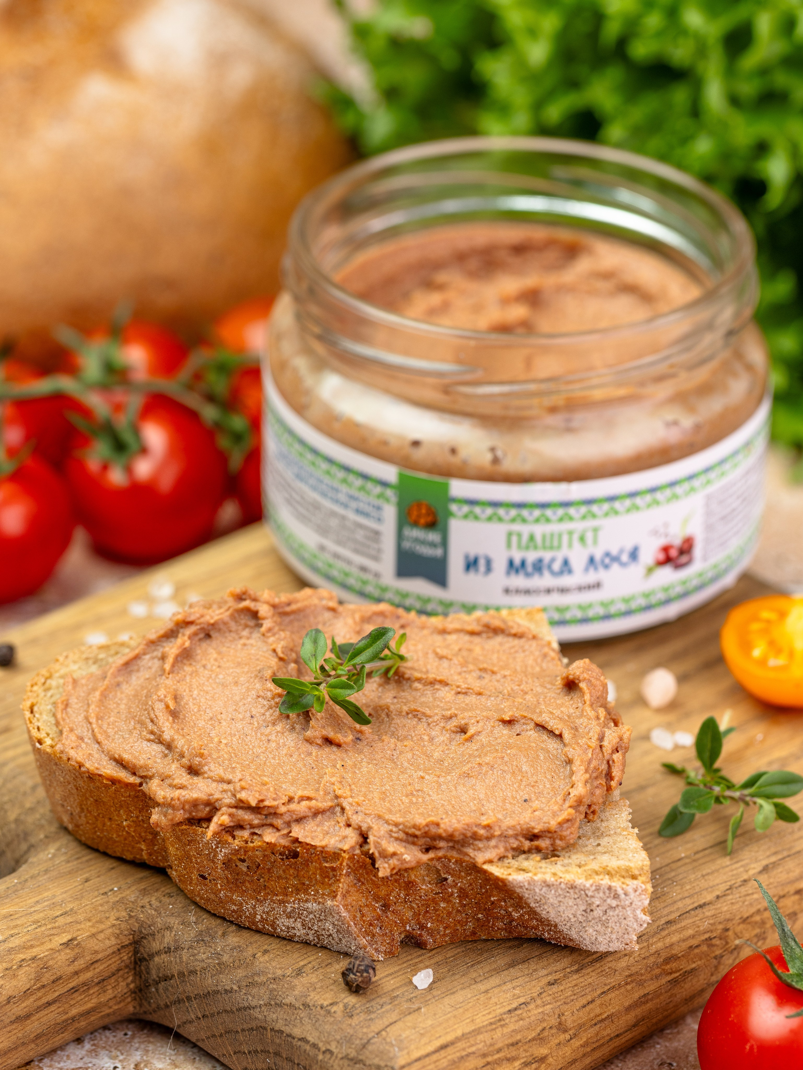 Съемки для местных товаропроизводителей