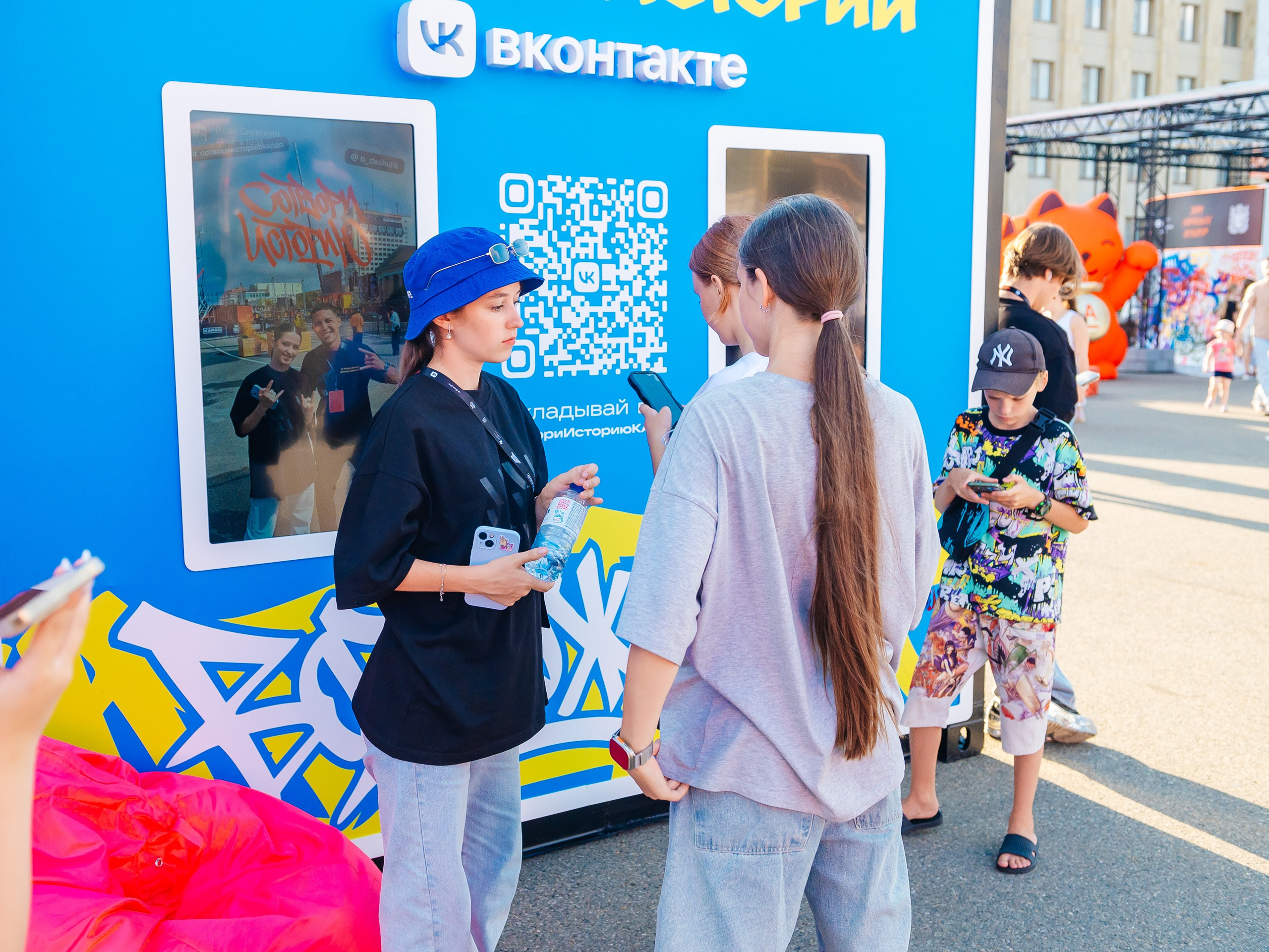 VK / Kardo. Главная