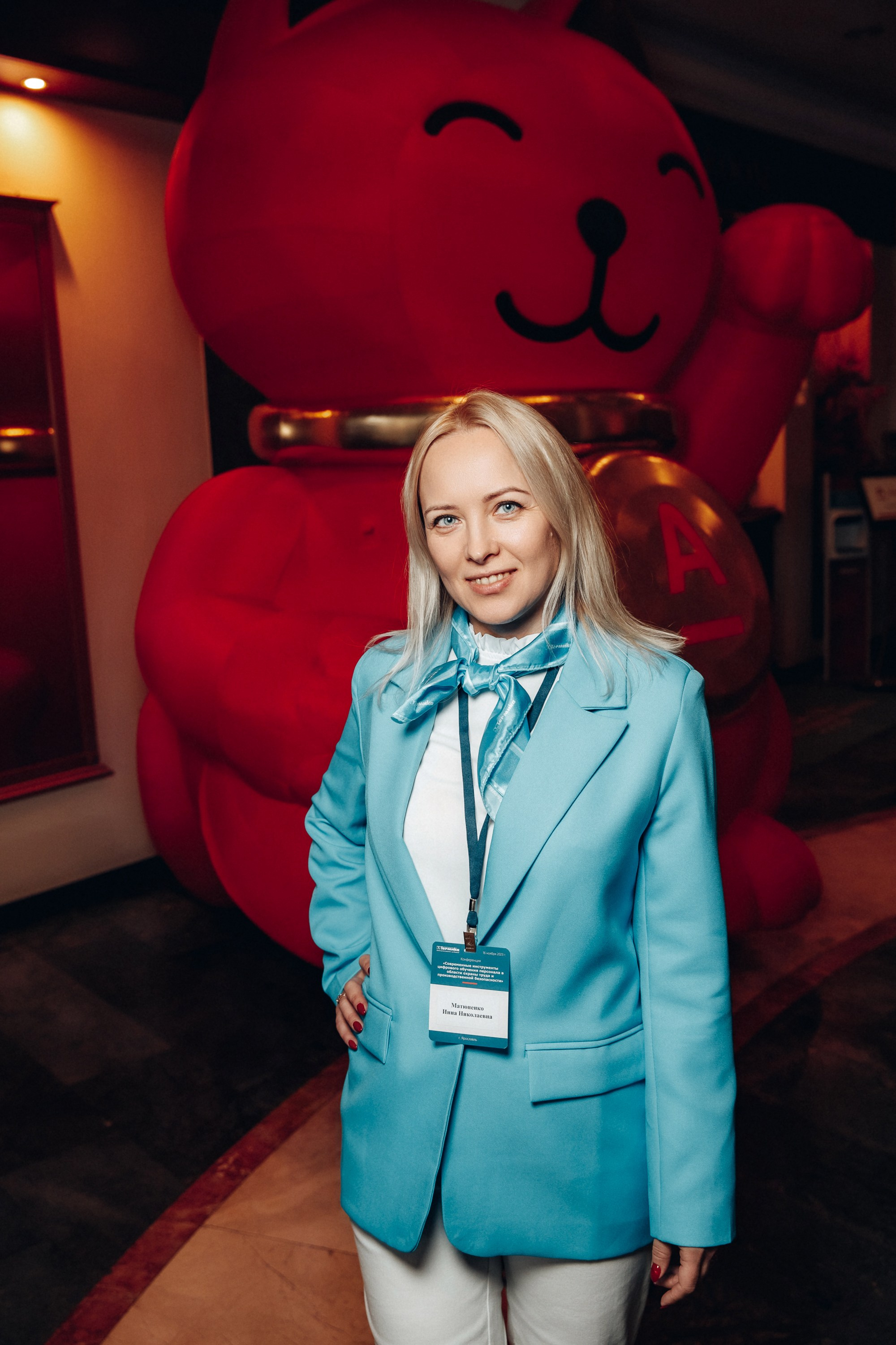 Конференция. Свадебный фотограф Дмитрий Воробьев Ярославль