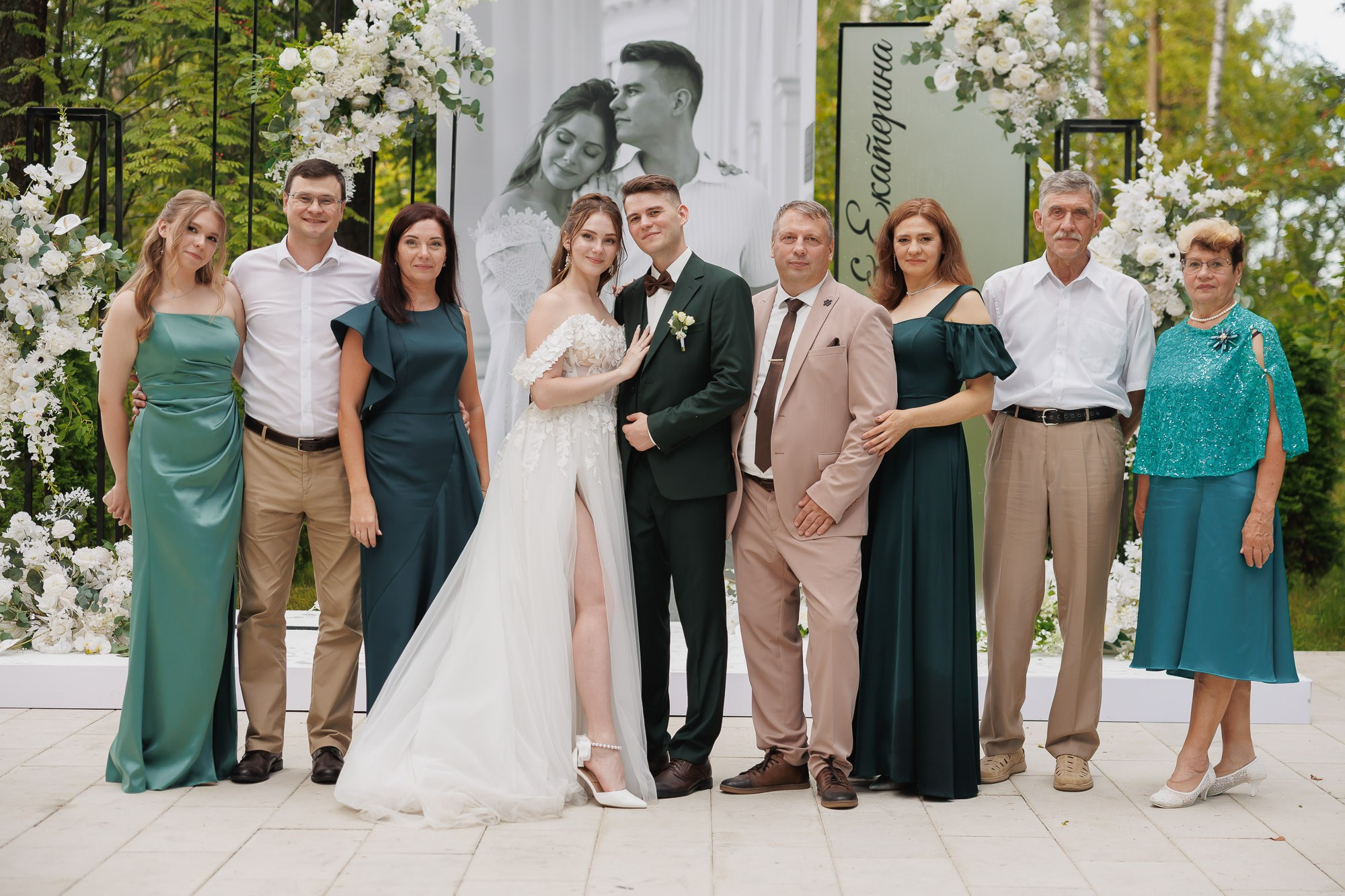 Катя и Влад. Свадебный Фотограф Никита Духник