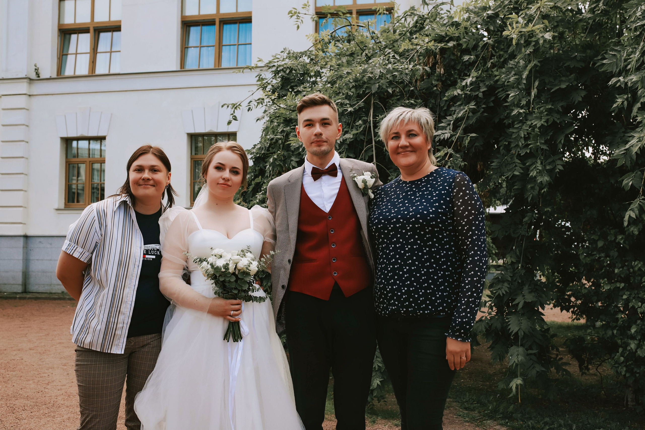 Артём и Евгения. Свадебный фотограф Эля Годлевская