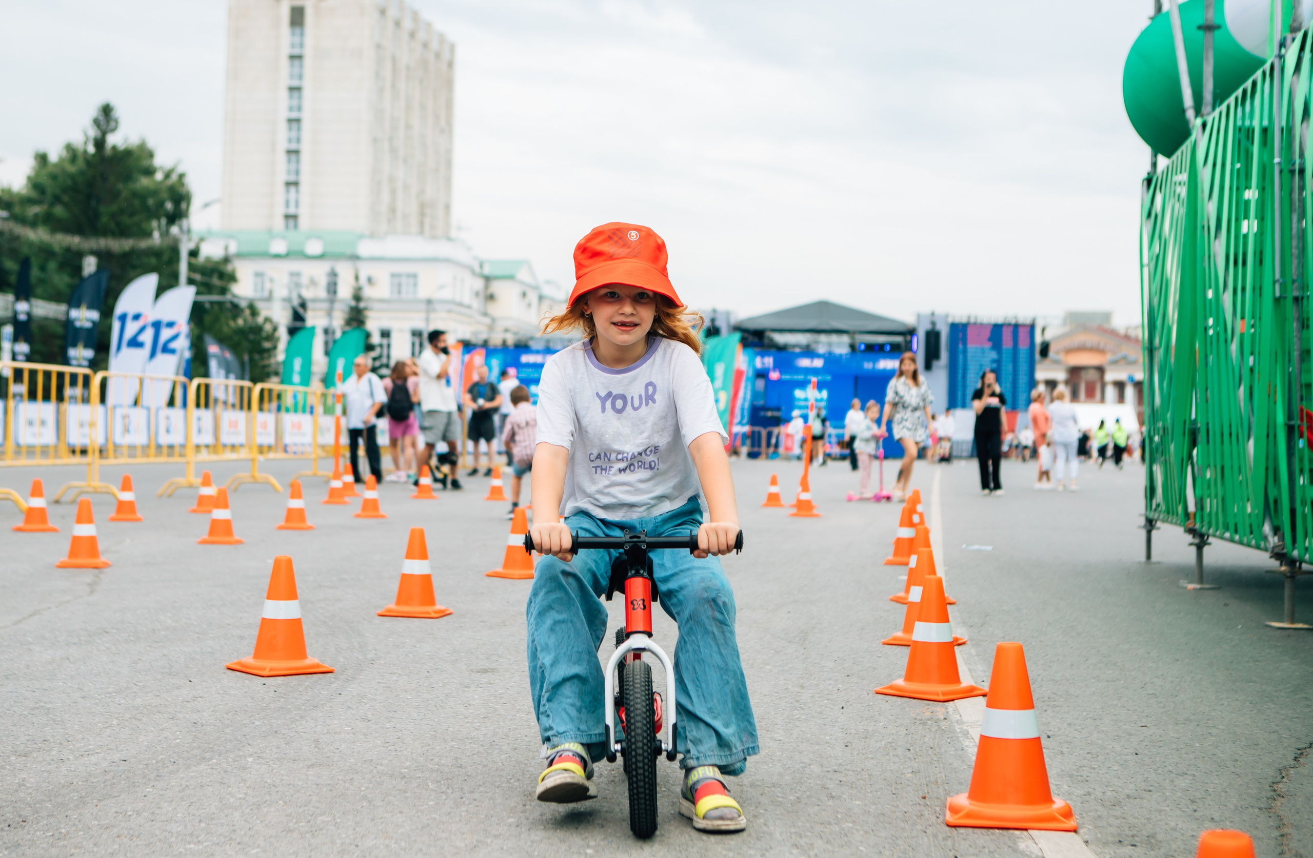 День города (ПЯТЕРОЧКА). Главная