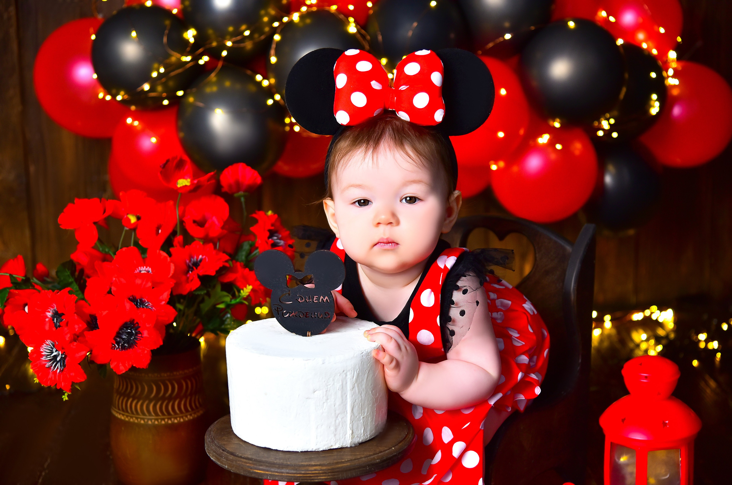 Малышки Антураж