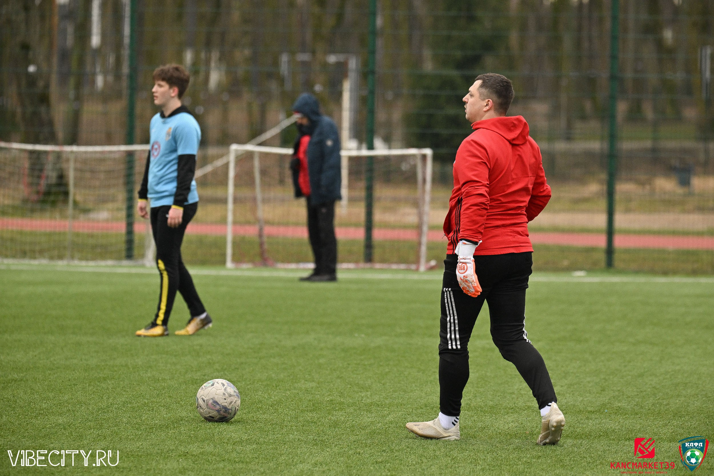 XX ЧЕМПИОНАТ КАЛИНИНГРАДСКОЙ ЛФЛ КАНЦМАРКЕТ39 сезона 2024–2025 гг. VIBECITY.RU Вайб Сити Ру Фоторепортажи Фотоотчеты Калининград