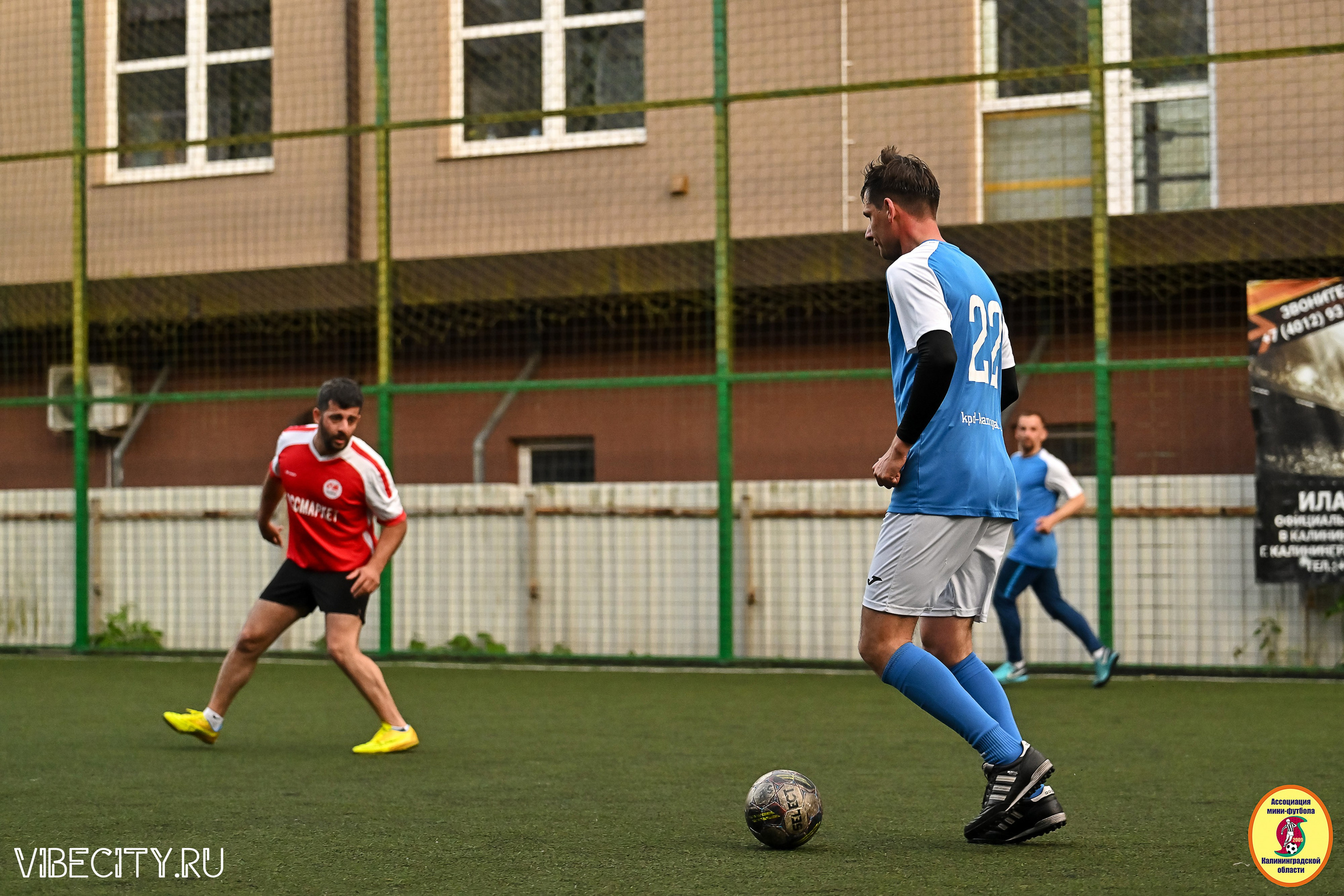 ИГРЫ МИНИ-ФУТБОЛЬНОЙ И КОРПОРАТИВНОЙ ЛИГИ. VIBECITY.RU Вайб Сити Ру Фоторепортажи Фотоотчеты Калининград