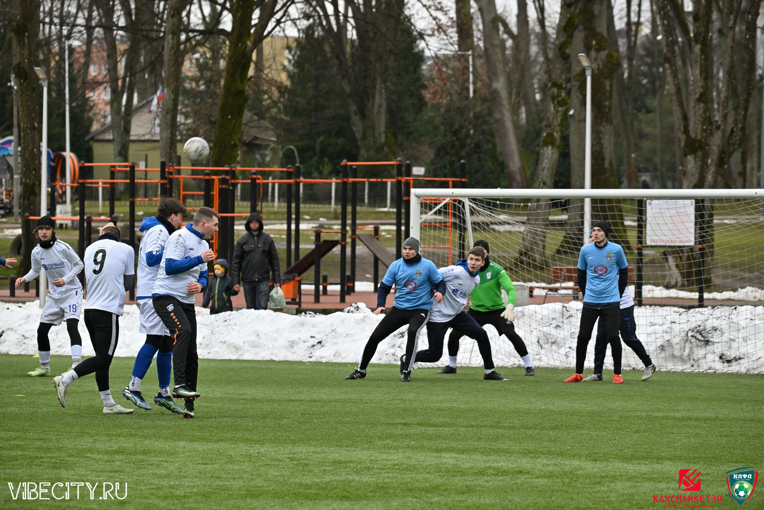 XX ЧЕМПИОНАТ КАЛИНИНГРАДСКОЙ ЛФЛ КАНЦМАРКЕТ39 сезона 2024–2025 гг. VIBECITY.RU Вайб Сити Ру Фоторепортажи Фотоотчеты Калининград