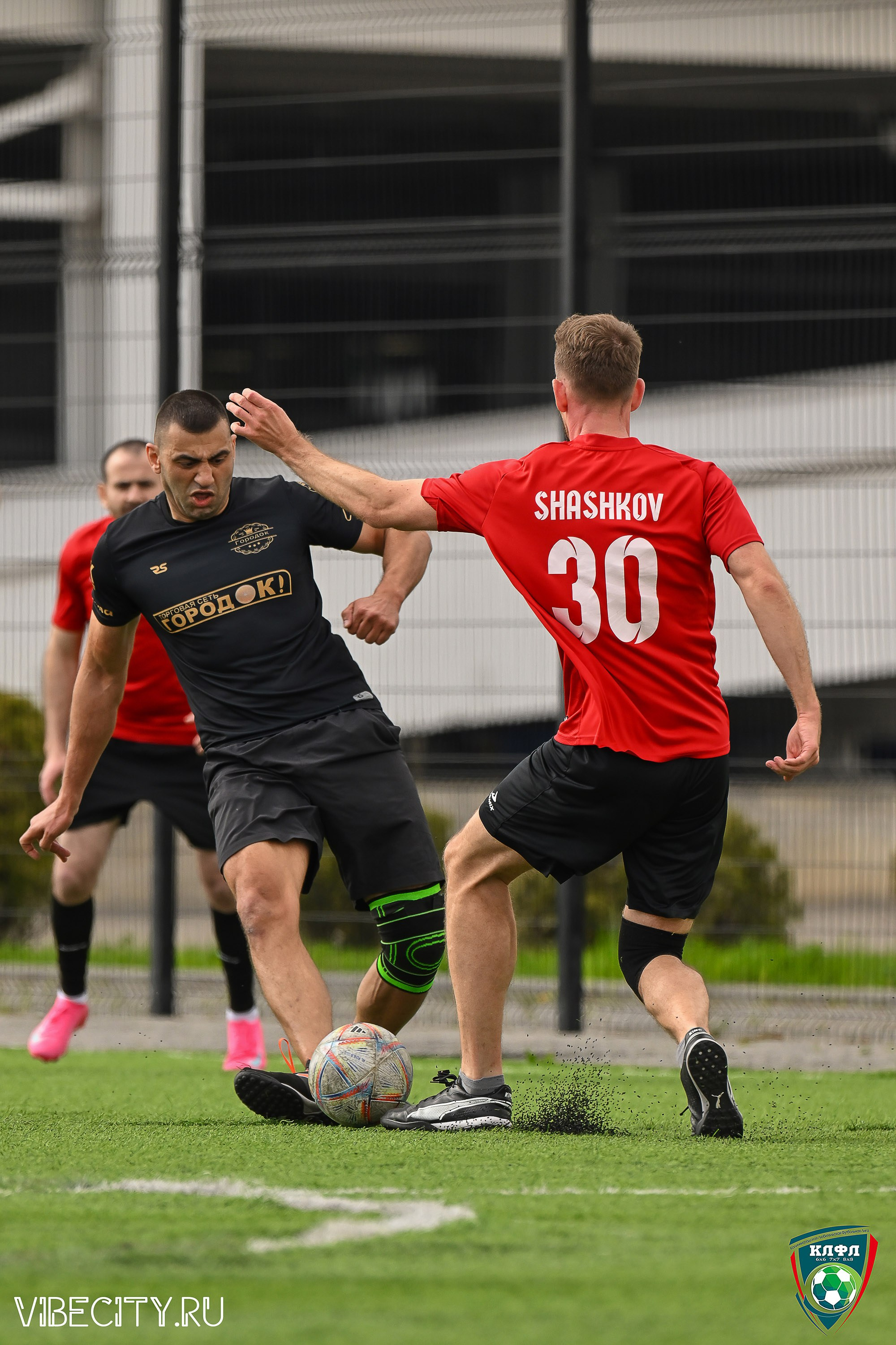 XX ЧЕМПИОНАТ КАЛИНИНГРАДСКОЙ ЛФЛ КАНЦМАРКЕТ39 сезона 2024–2025 гг. VIBECITY.RU Вайб Сити Ру Фоторепортажи Фотоотчеты Калининград