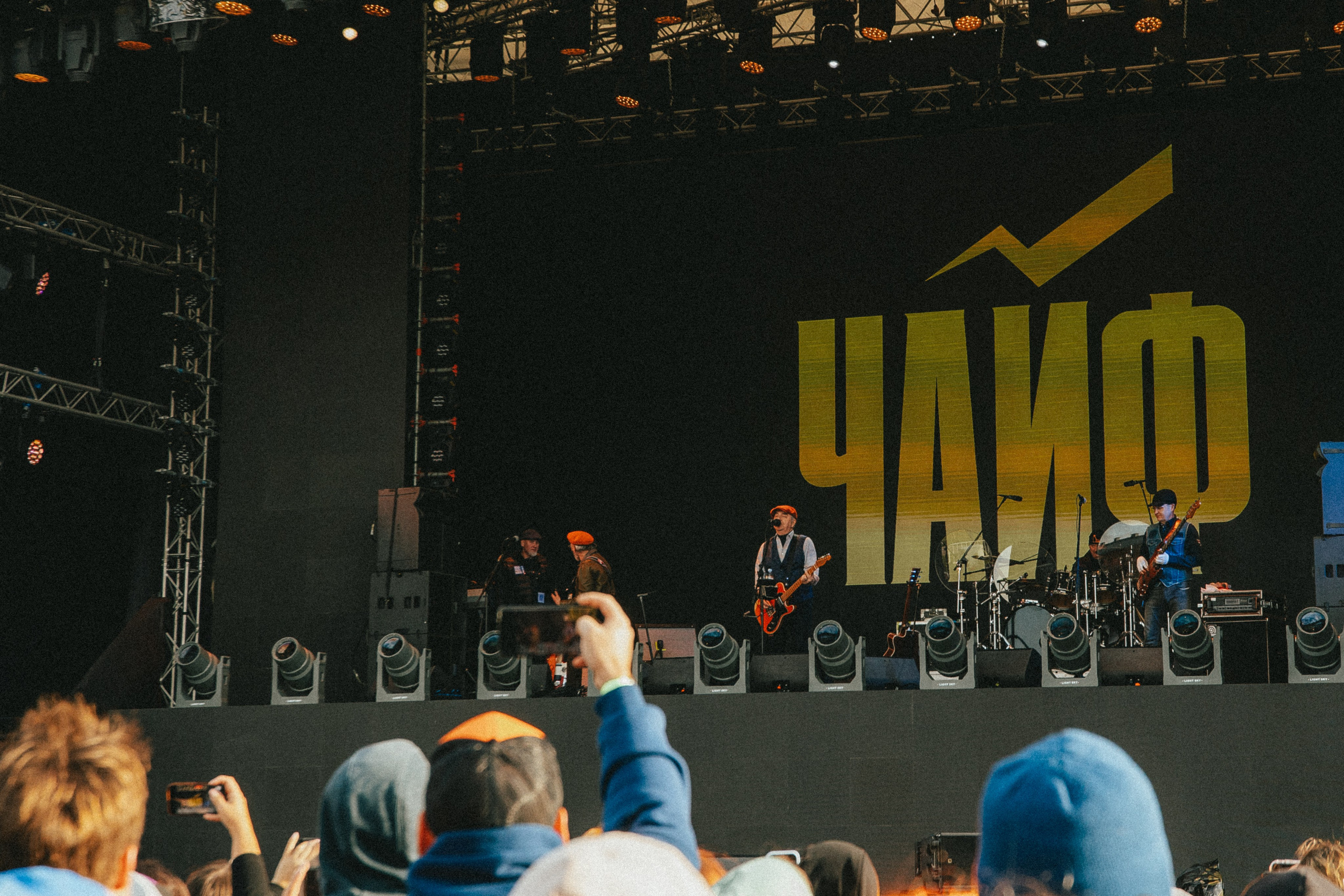 Зеленый фестиваль в Крыму. Izotoff Photographer