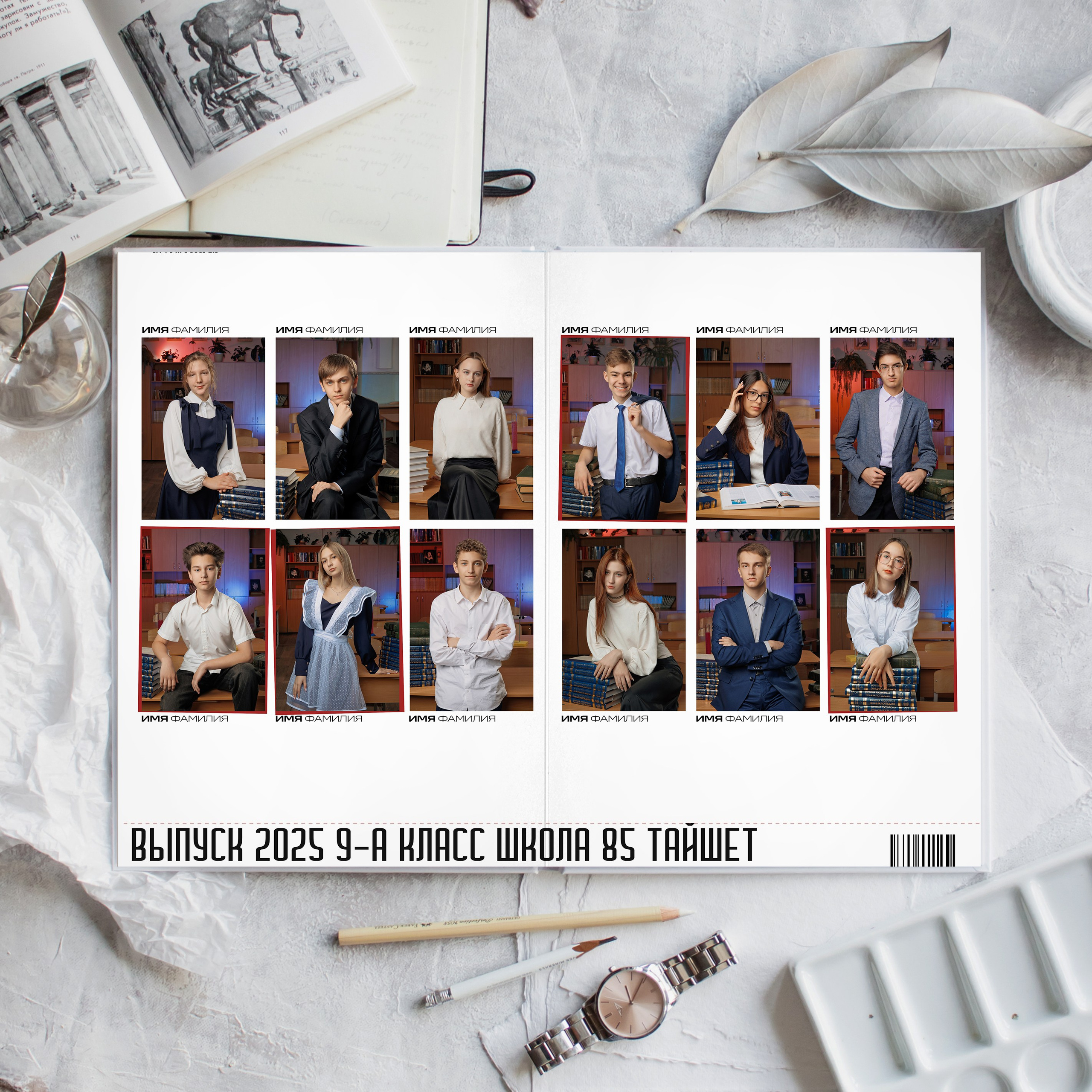 Style. Школьный и свадебный фотограф Анастасия Соколовская, Тайшет