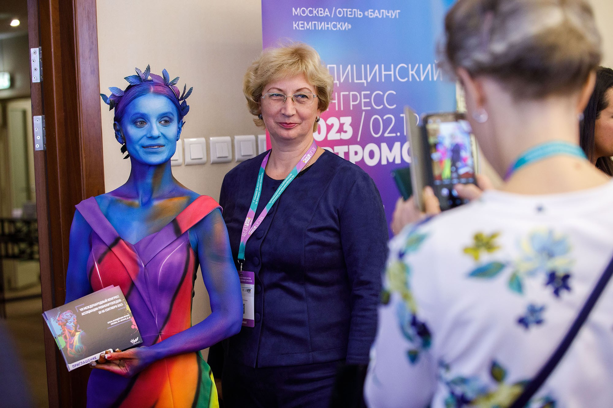 Выставки. Репортажный фотограф в Москве