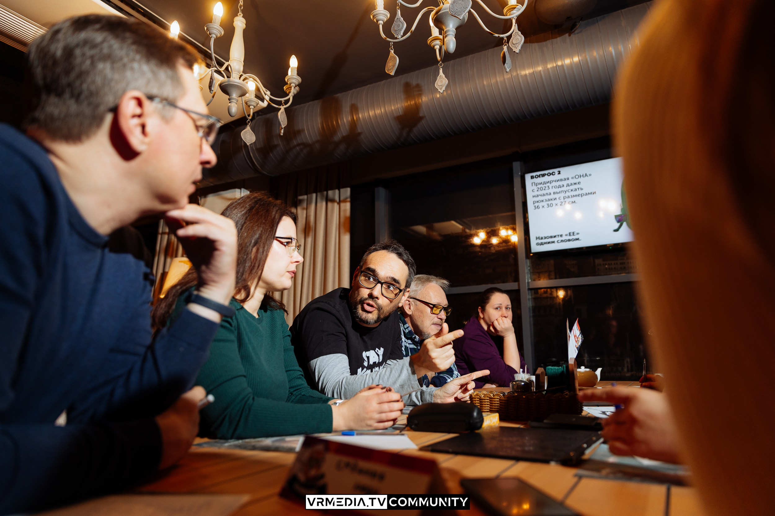 Ресторан «Мюнхен»: Эйнштейн Party