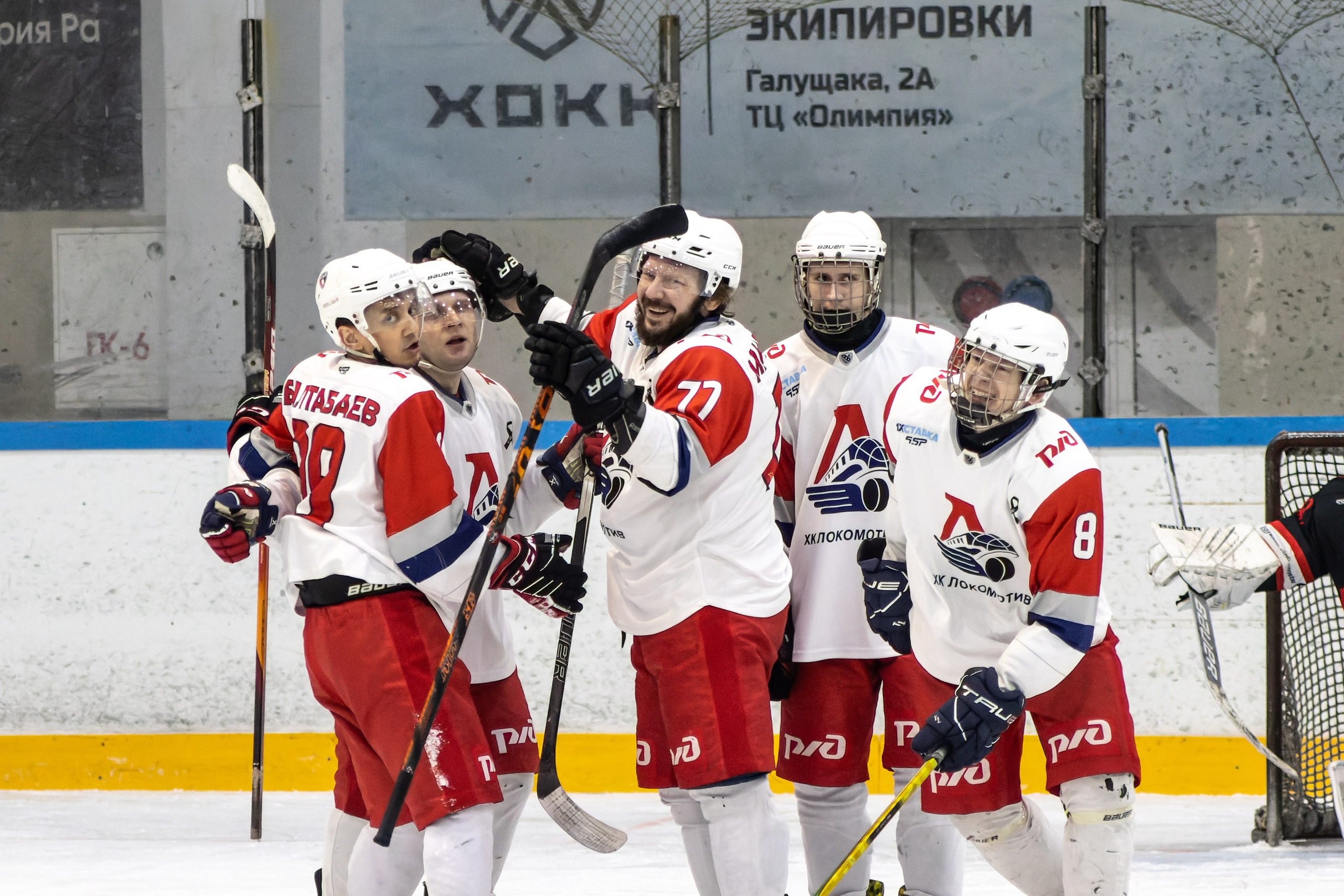 Спортивная фотография. Денис Климачев. Фотограф. Город Новосибирск