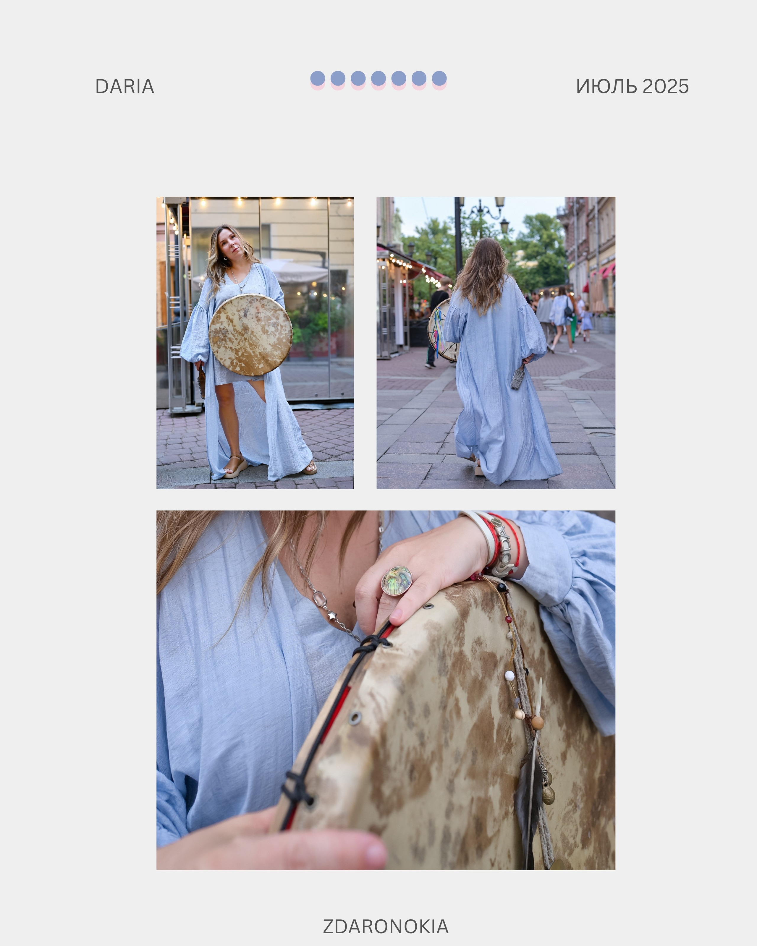 Невский проспект. ZDARONOKIA Репортажный фотограф