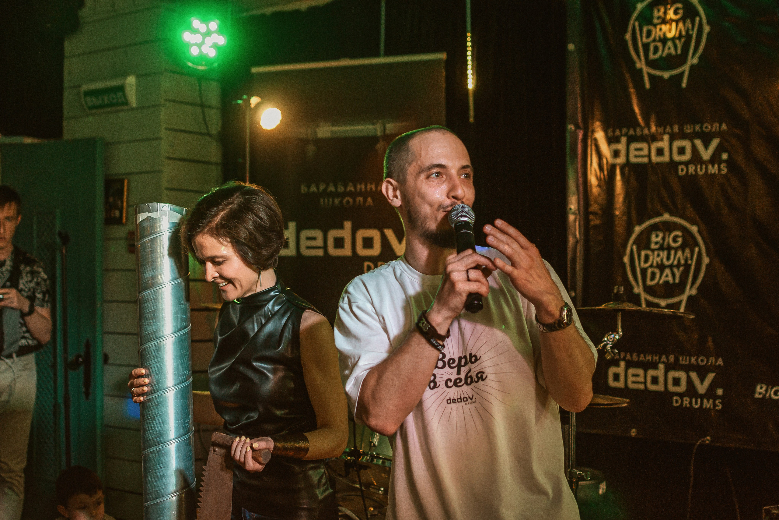 Big Drum Day 2024 Зеленоград. Предметный и контентный фотограф в Москве и Зеленограде Анастасиевская