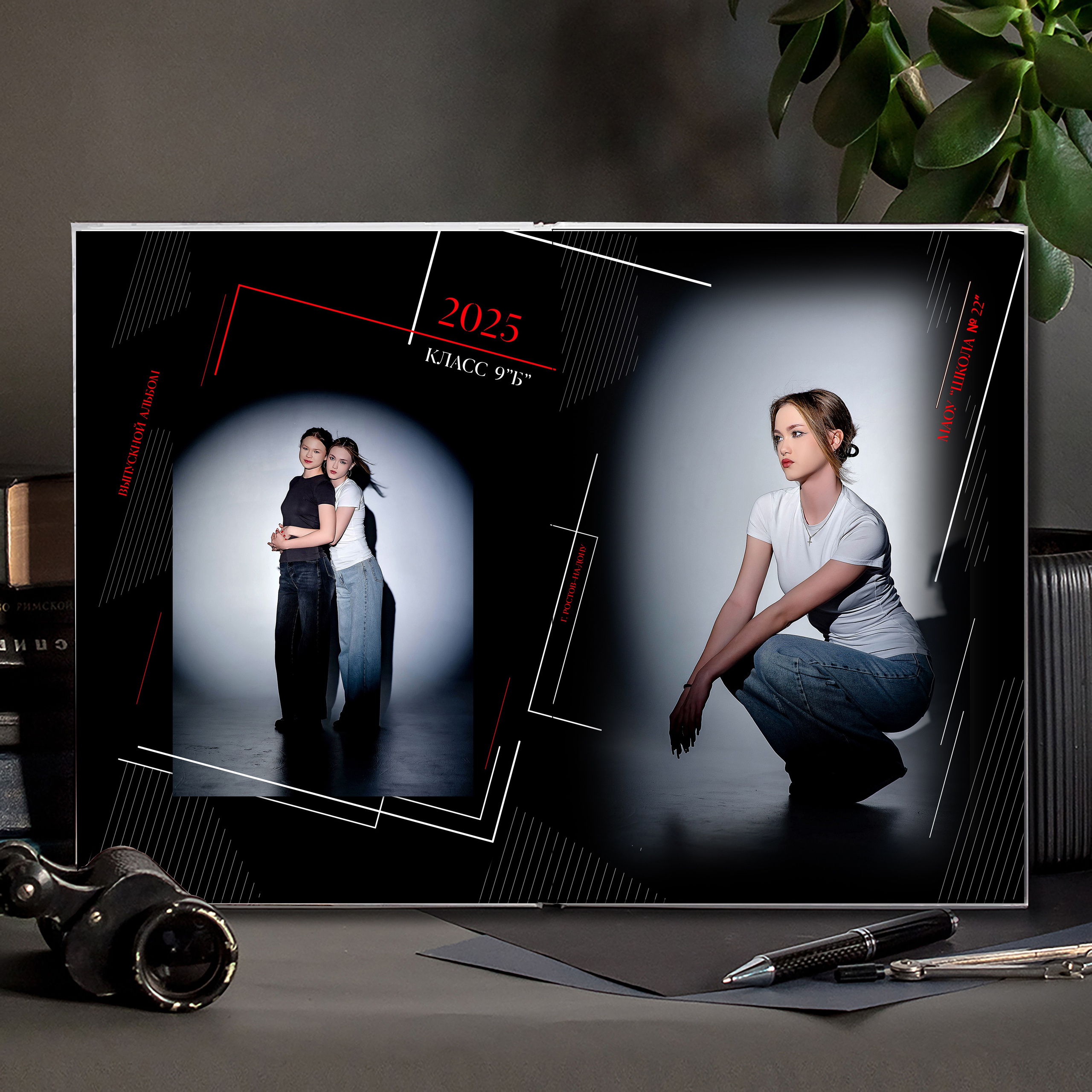 Выпускной альбом для выпускников школы (Дизайн № 210). Современные Выпускные Альбомы в Ростове-на-Дону