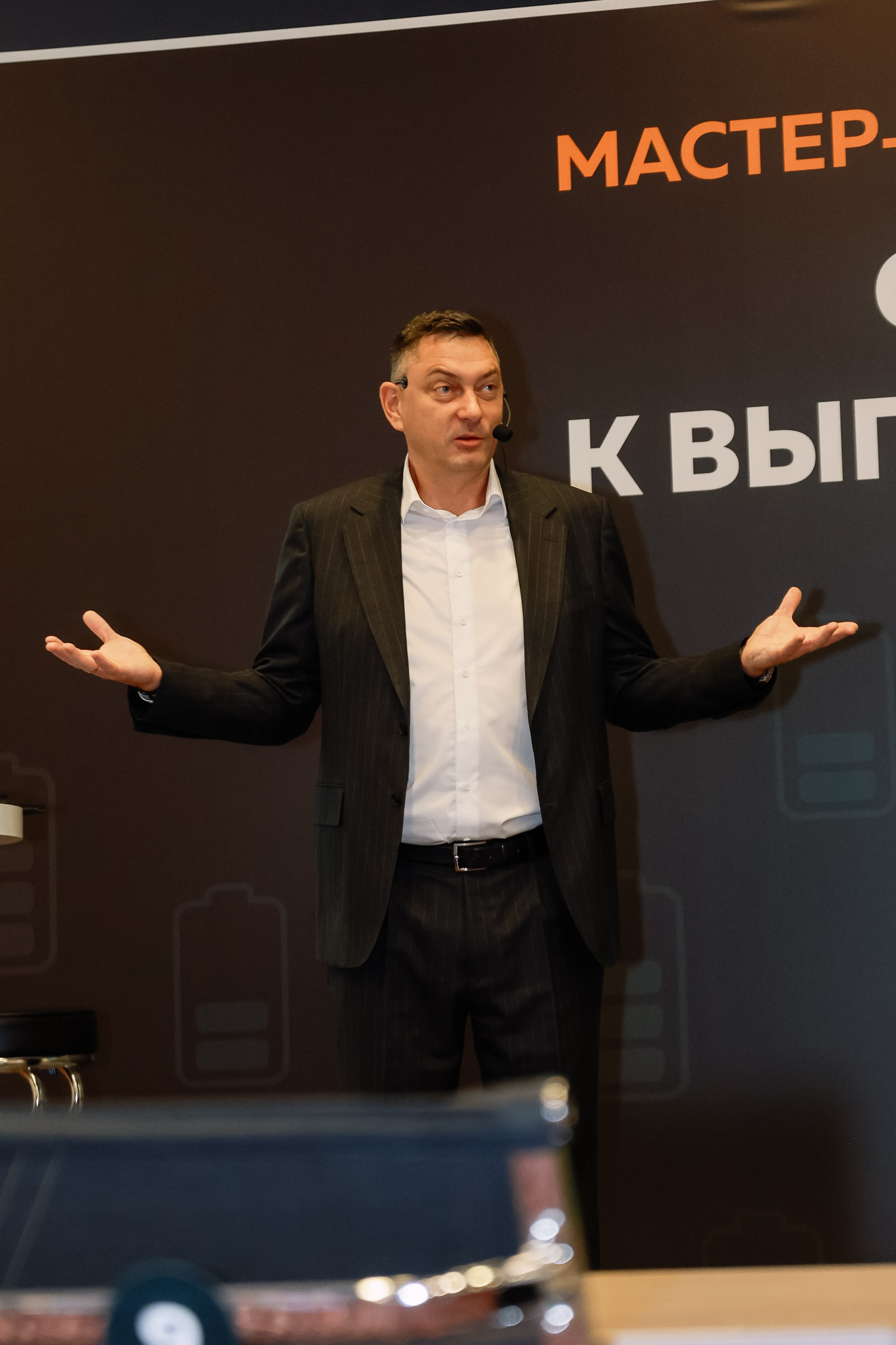 МК Максима Батырева. Фотограф Юлия Мальцева