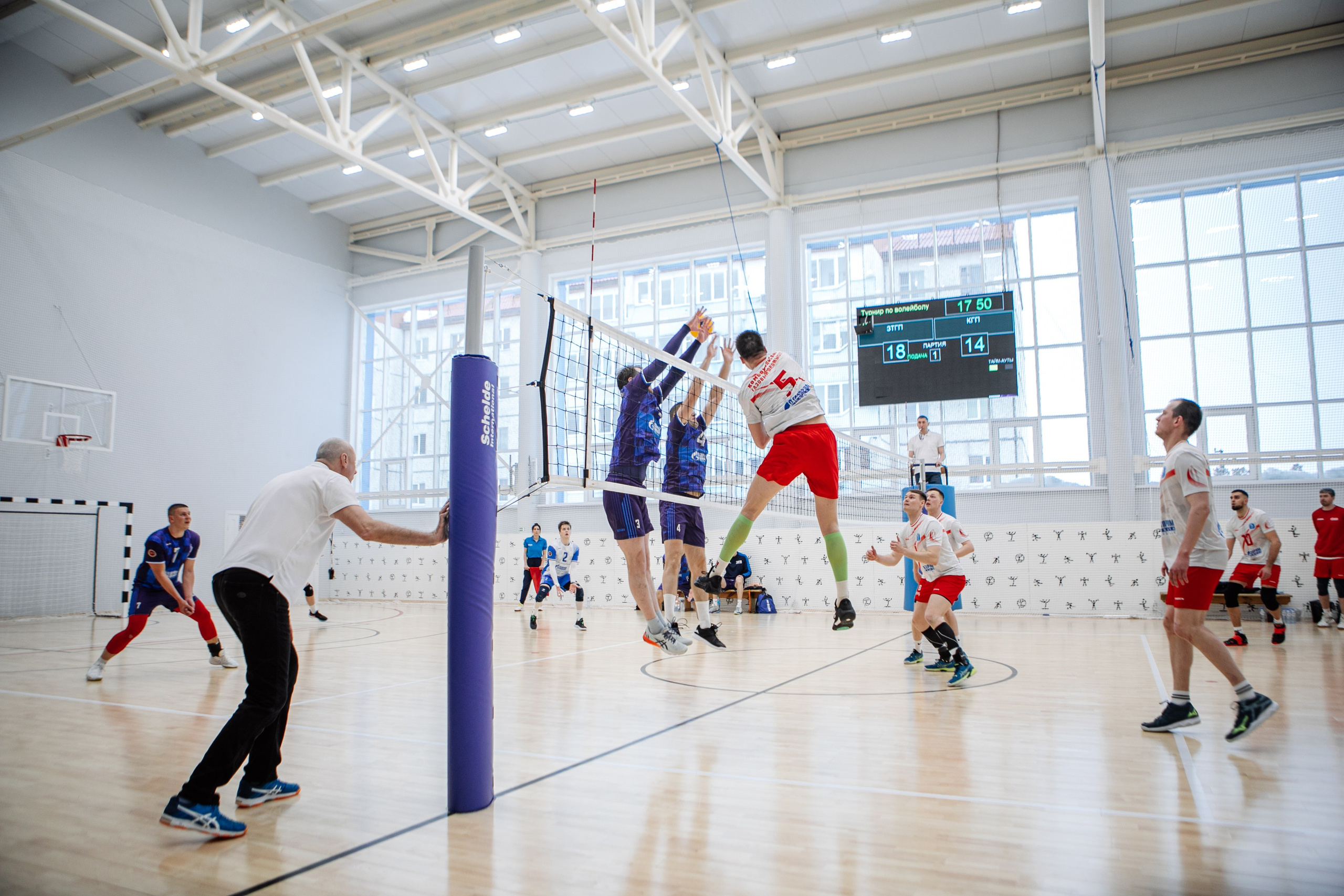 Волейбол. Фотограф Губкинского