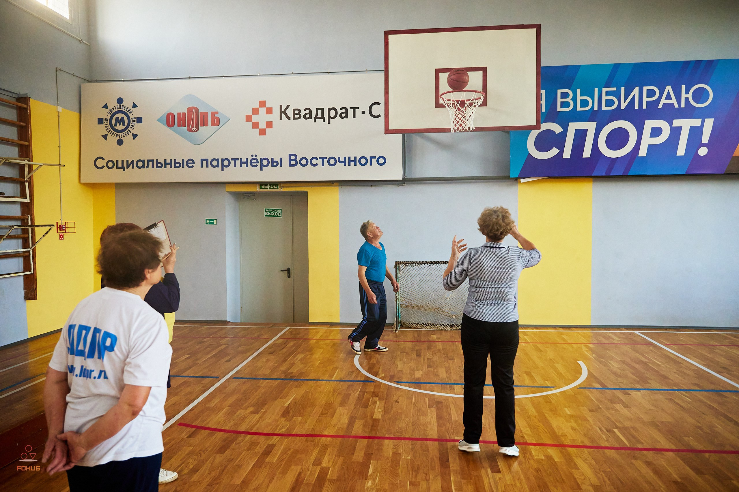 Кировская область «Спартакиада ветеранов». Спортивный Репортажный фотограф в Нижнем Новгороде Некрасов Денис