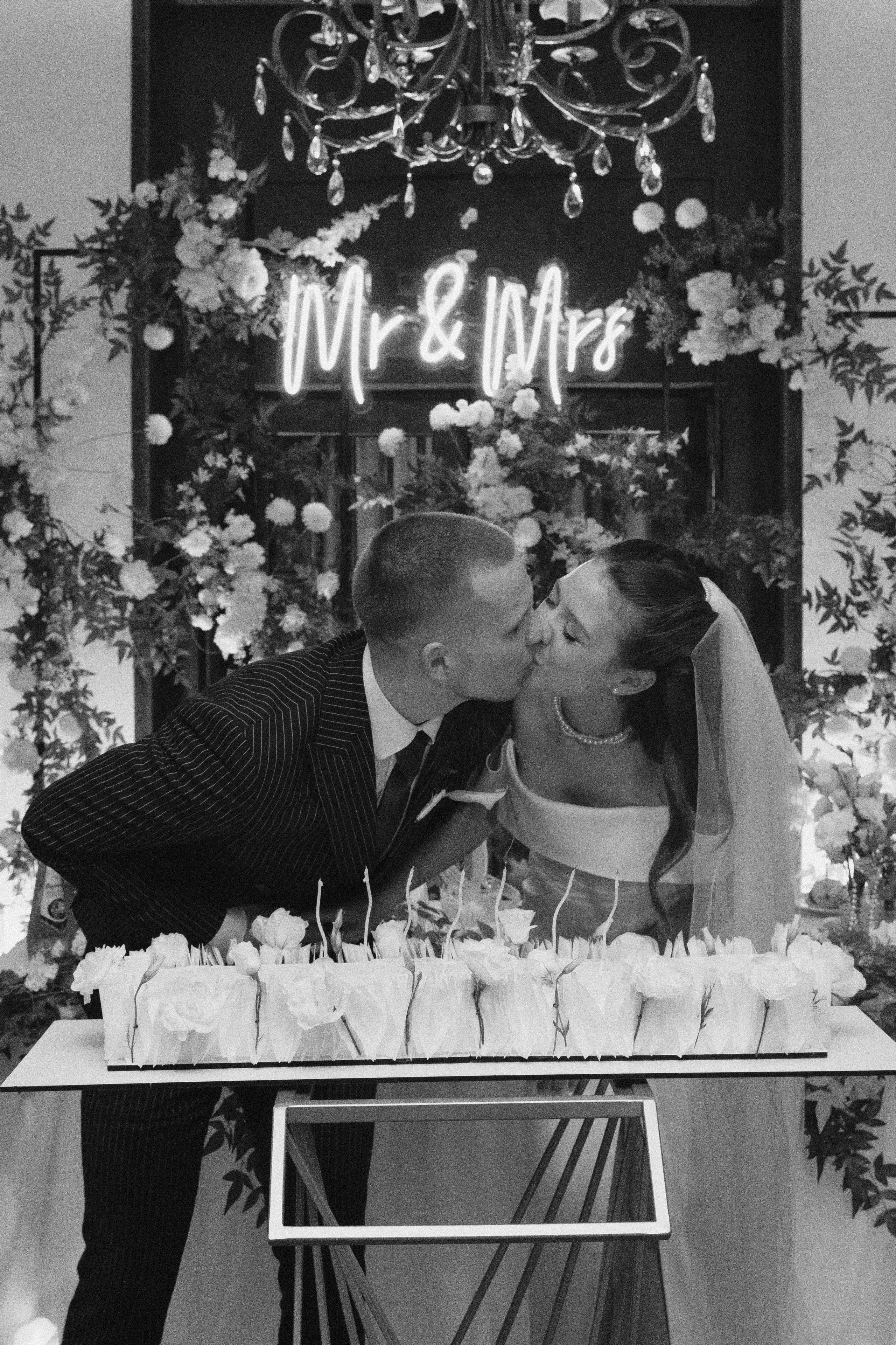 Никита и Дарья. Профессиональный фотограф в Самаре Анна Конзаева