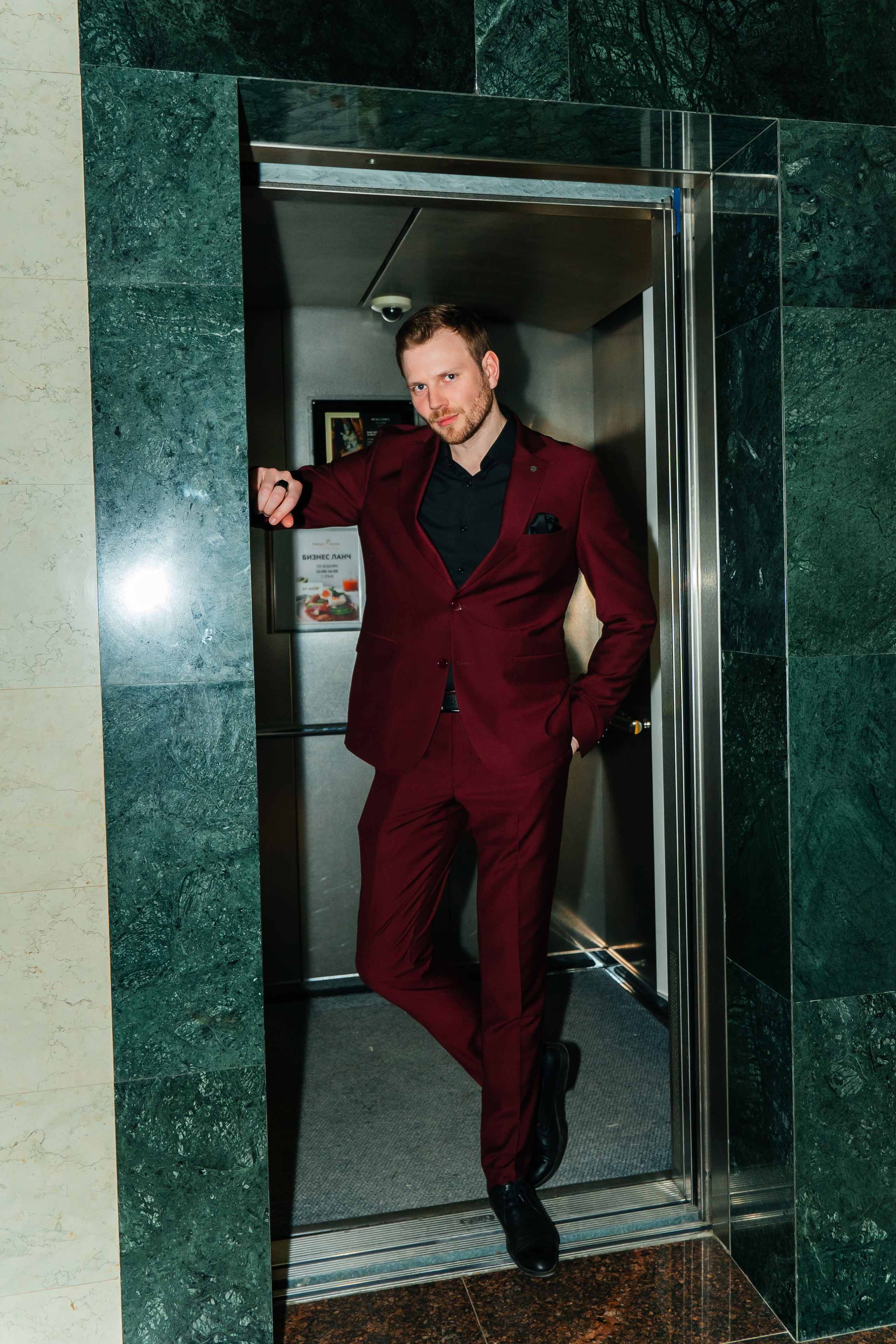 Свадьба на высоте. Тренды 2024. Профессиональный фотограф в Самаре Анна Конзаева